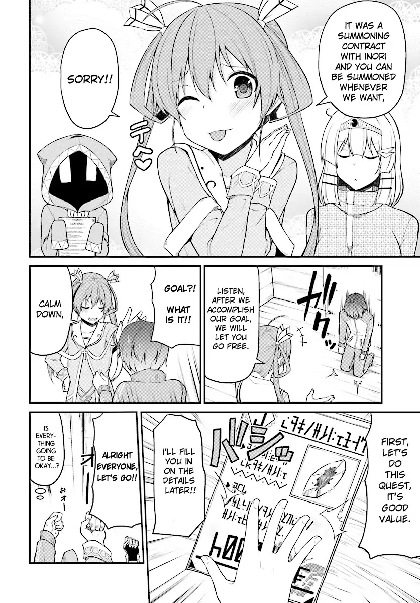 Shinde kudasai! Yuusha desho? Chapter 2 page 6 - Chapter 2