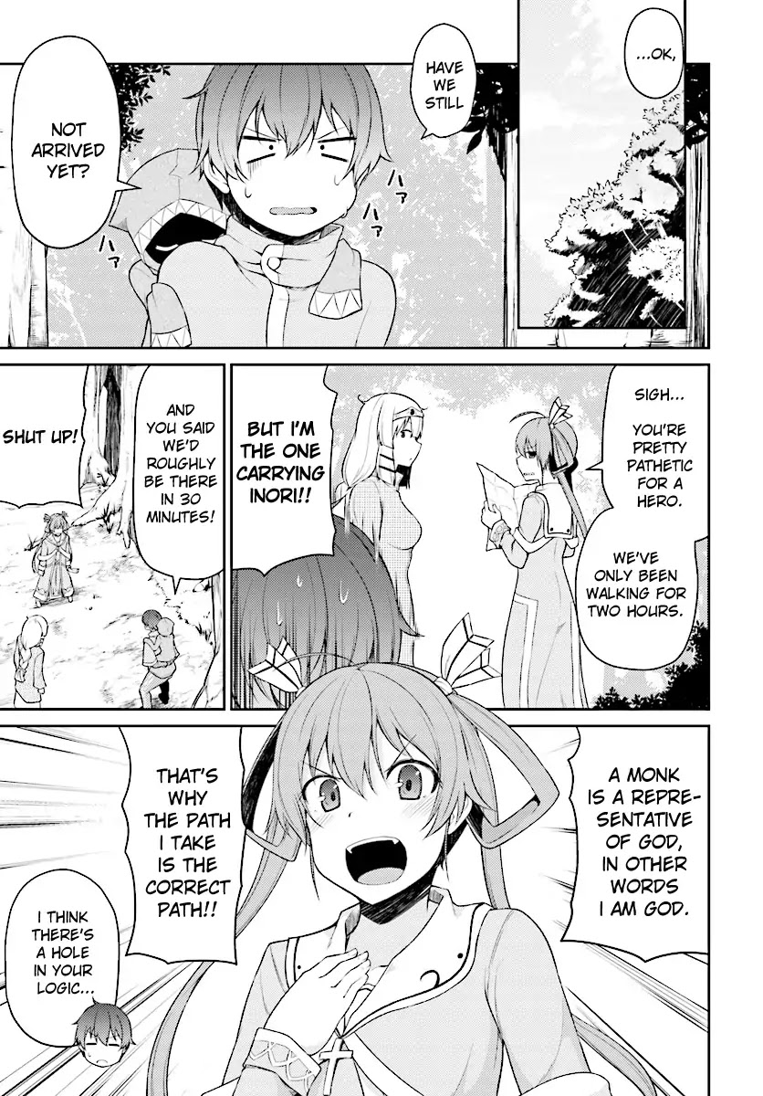 Shinde kudasai! Yuusha desho? Chapter 2 page 7 - Chapter 2