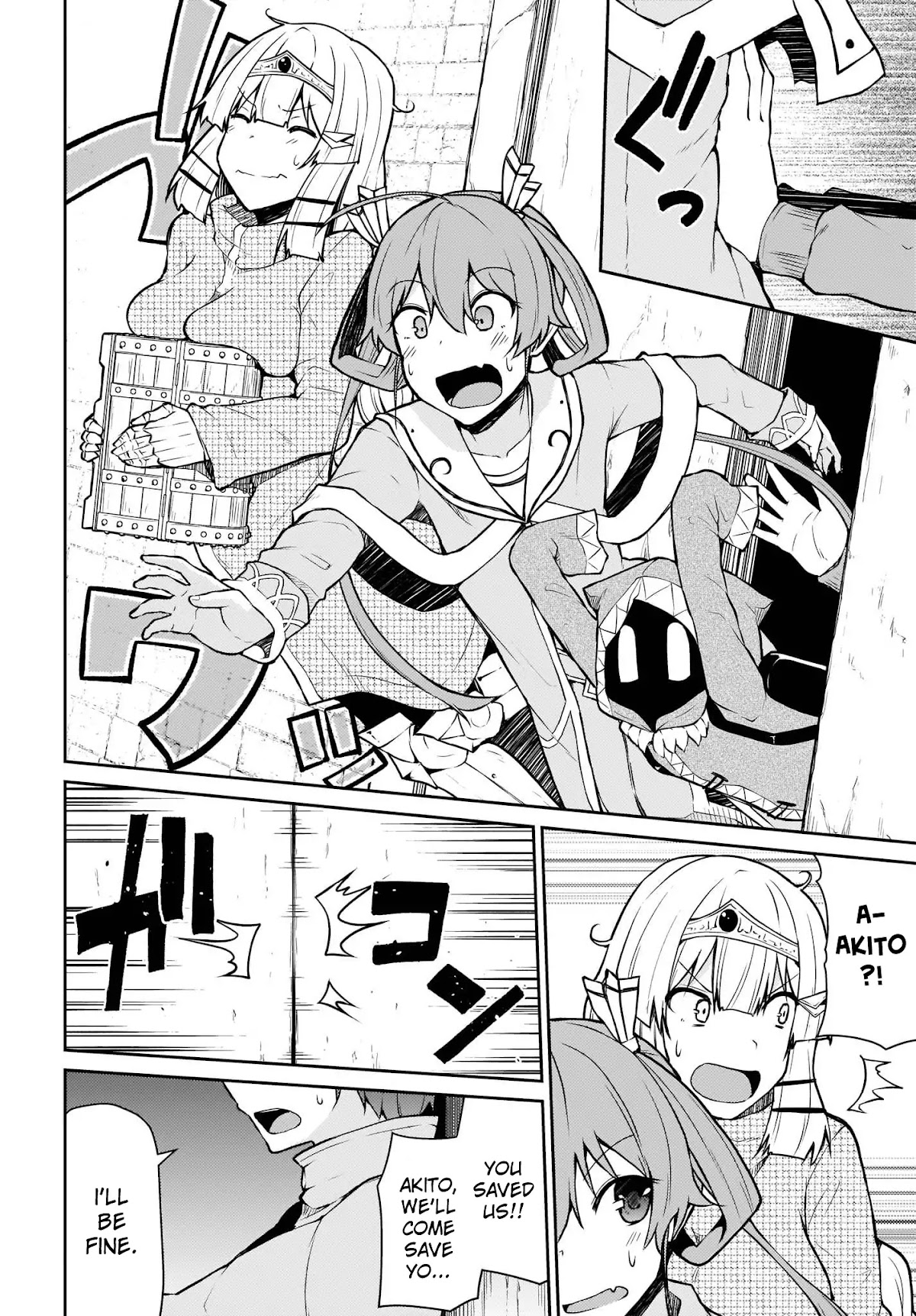 Shinde kudasai! Yuusha desho? Chapter 3 page 11 - Chapter 3