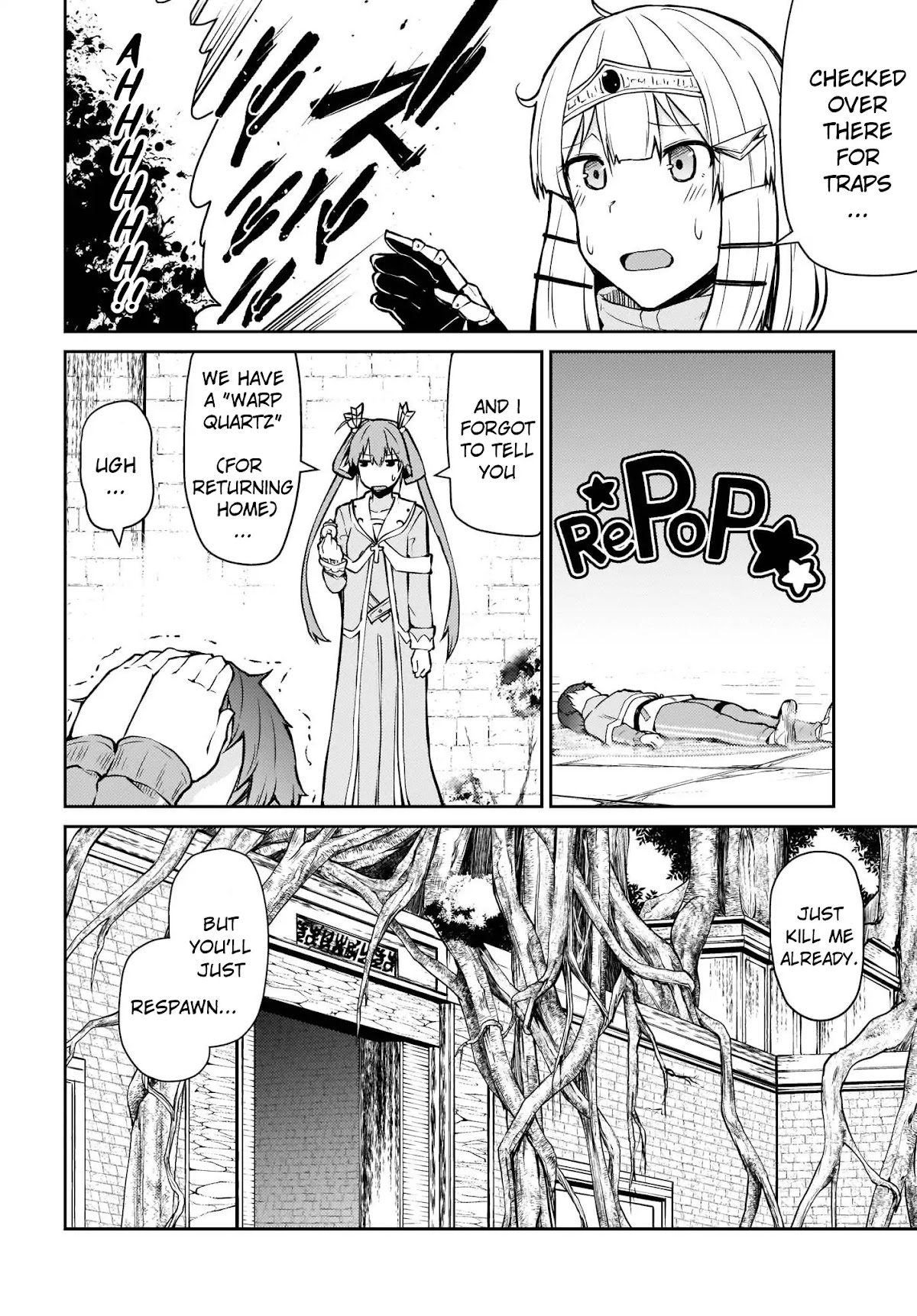 Shinde kudasai! Yuusha desho? Chapter 3 page 15 - Chapter 3