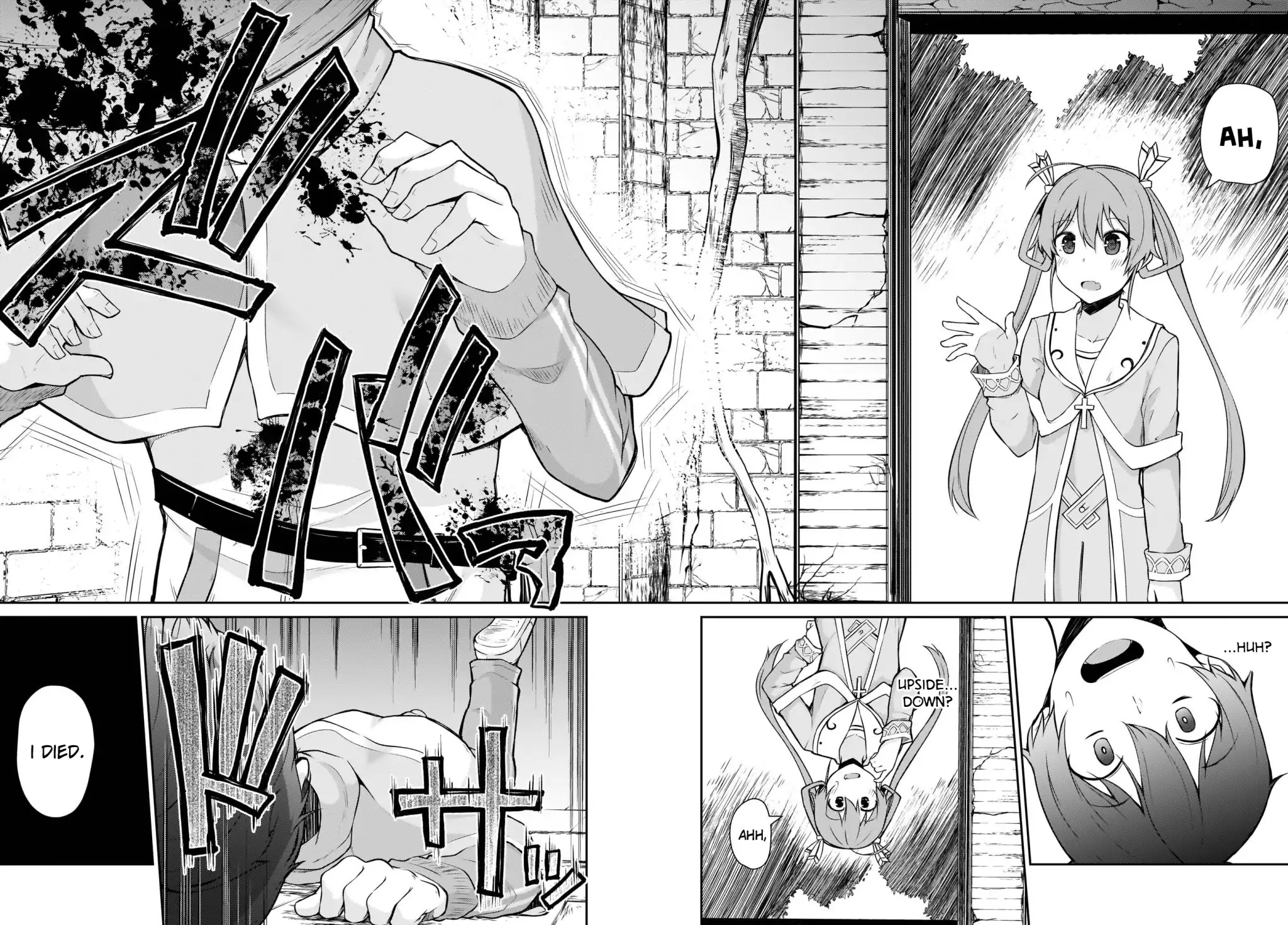 Shinde kudasai! Yuusha desho? Chapter 3 page 2 - Chapter 3