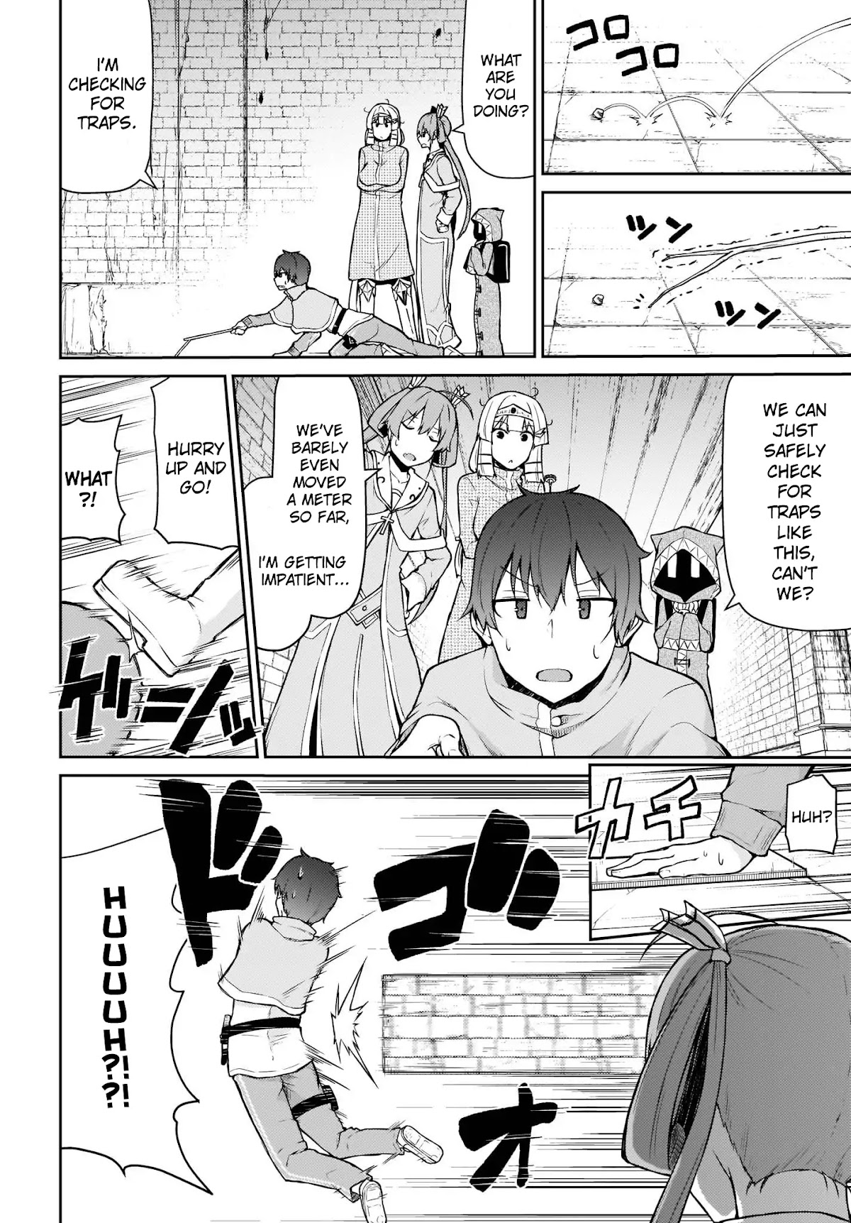 Shinde kudasai! Yuusha desho? Chapter 3 page 5 - Chapter 3