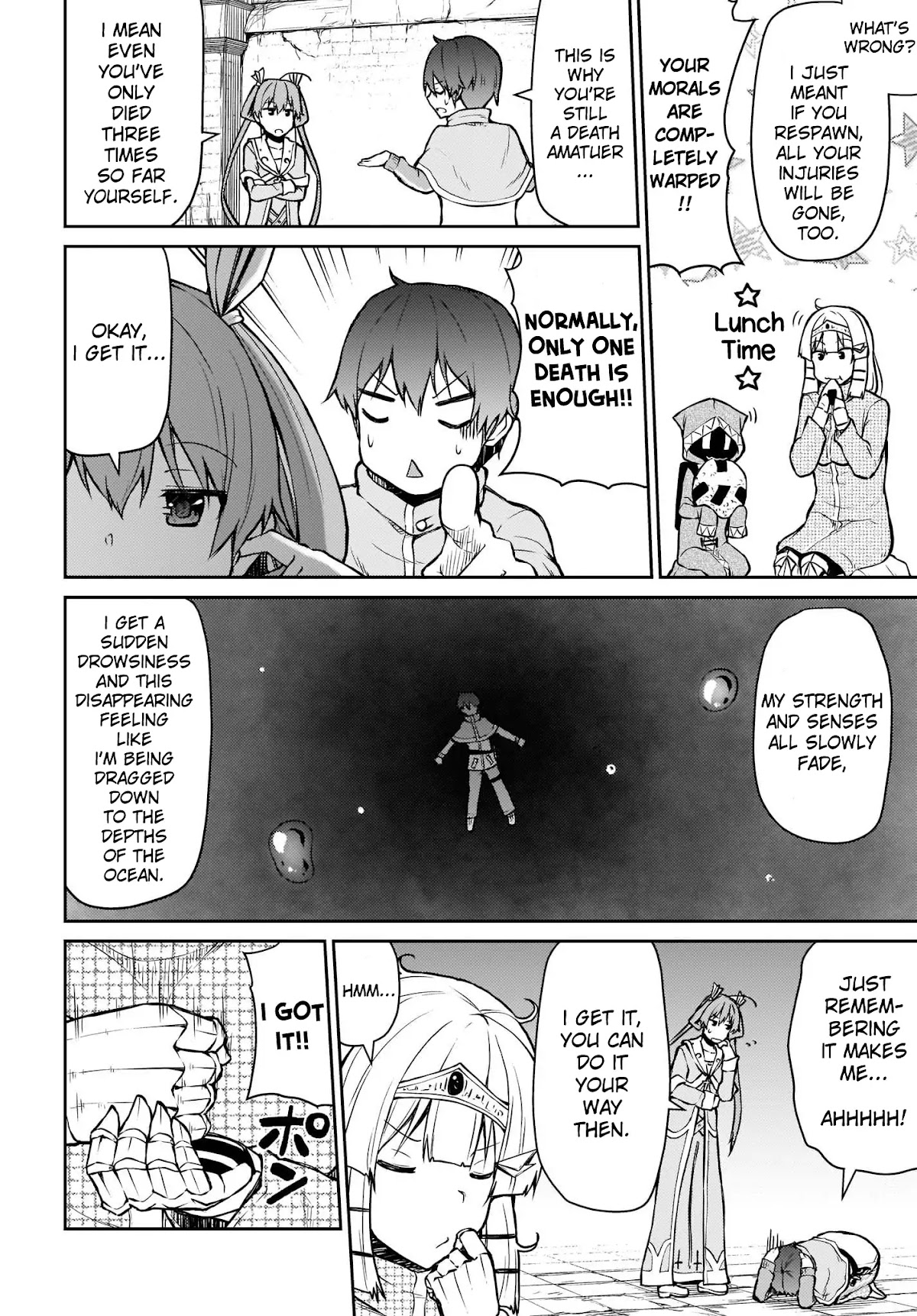 Shinde kudasai! Yuusha desho? Chapter 3 page 7 - Chapter 3