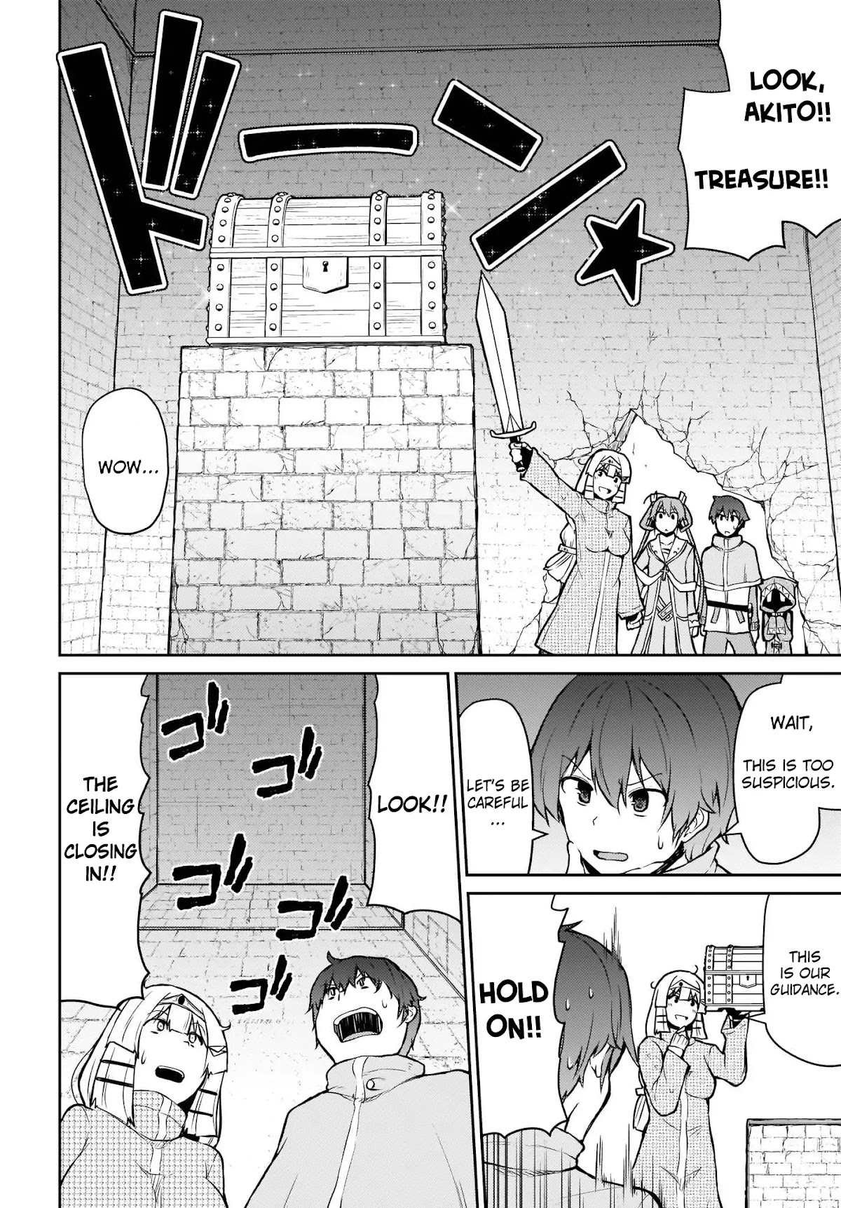 Shinde kudasai! Yuusha desho? Chapter 3 page 9 - Chapter 3