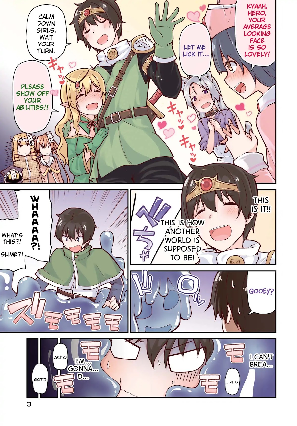 Shinde kudasai! Yuusha desho? Chapter 4 page 1 - Chapter 4