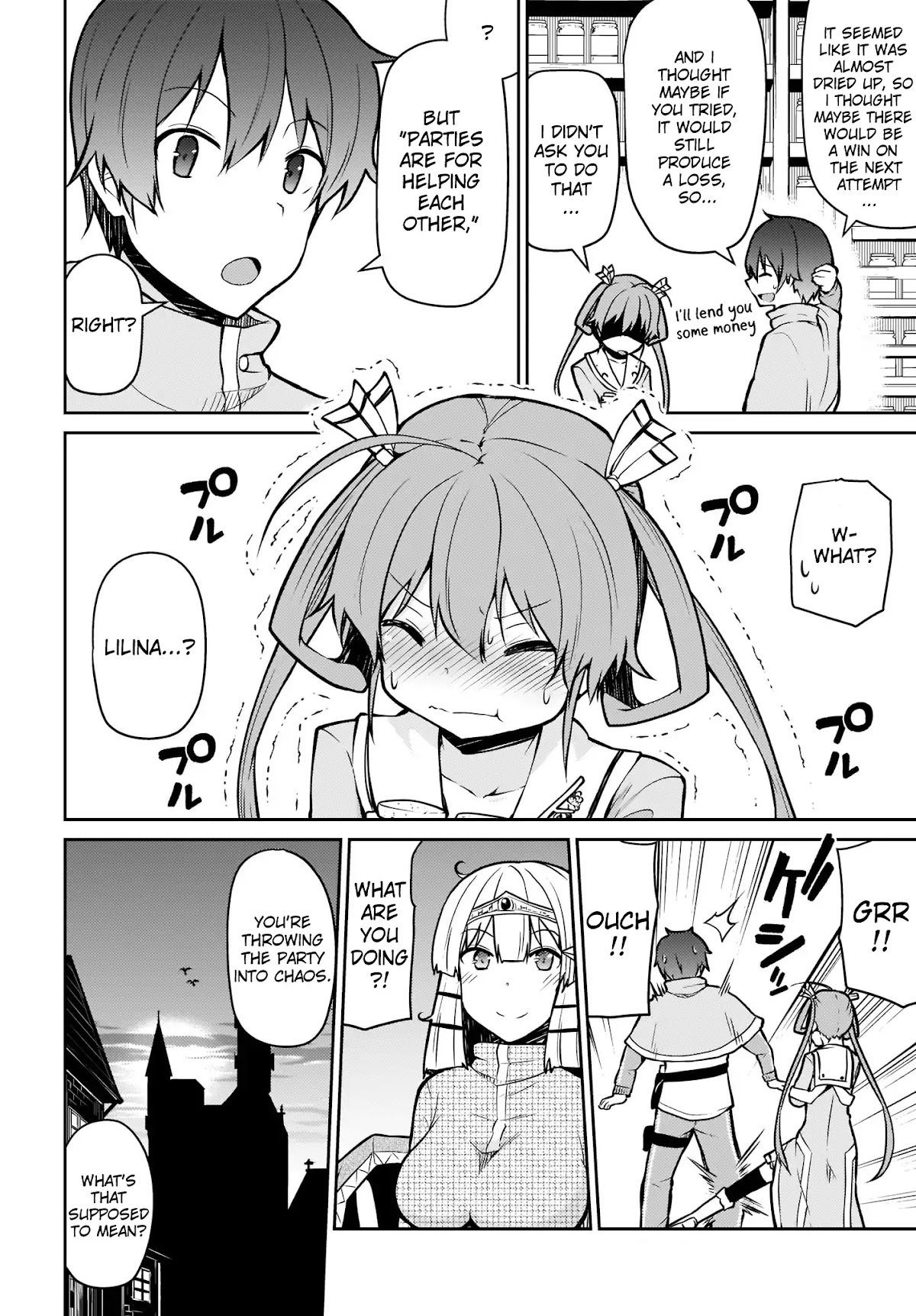 Shinde kudasai! Yuusha desho? Chapter 4 page 16 - Chapter 4