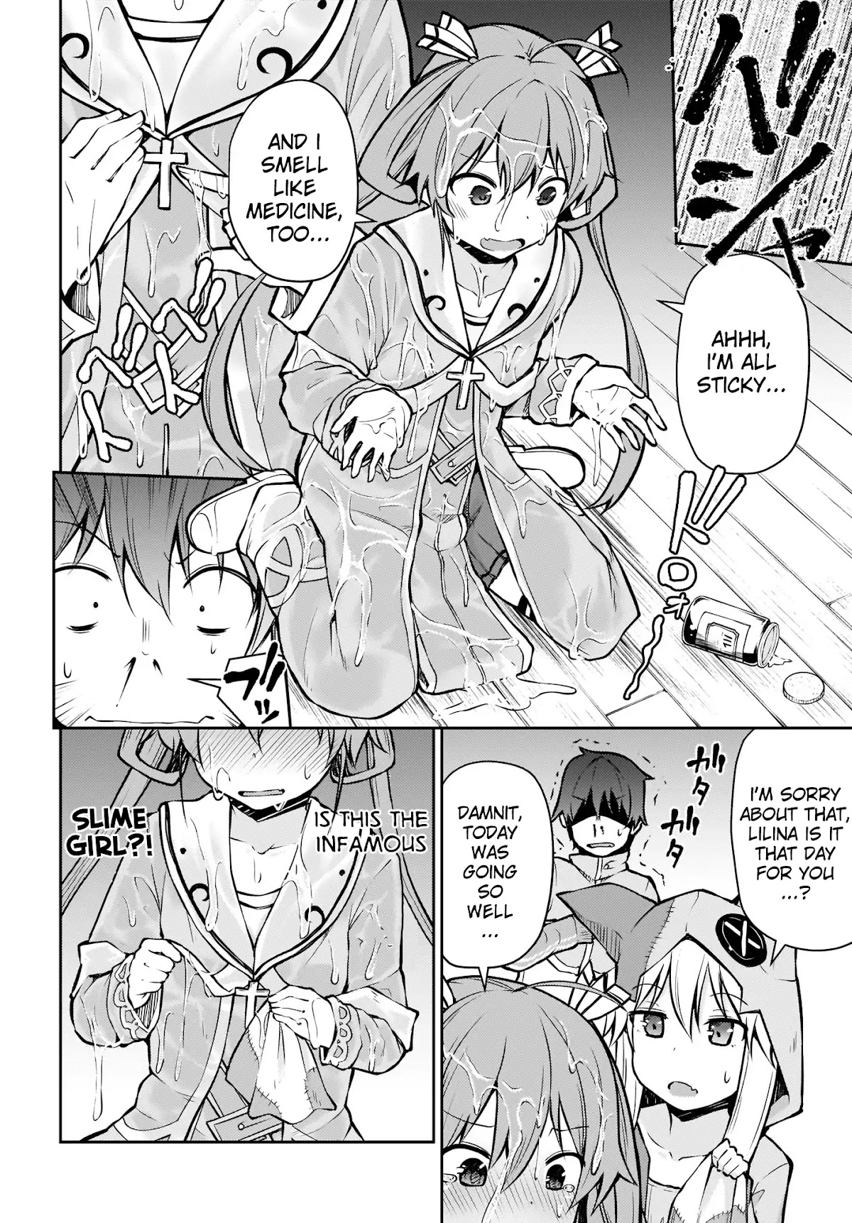 Shinde kudasai! Yuusha desho? Chapter 4 page 8 - Chapter 4