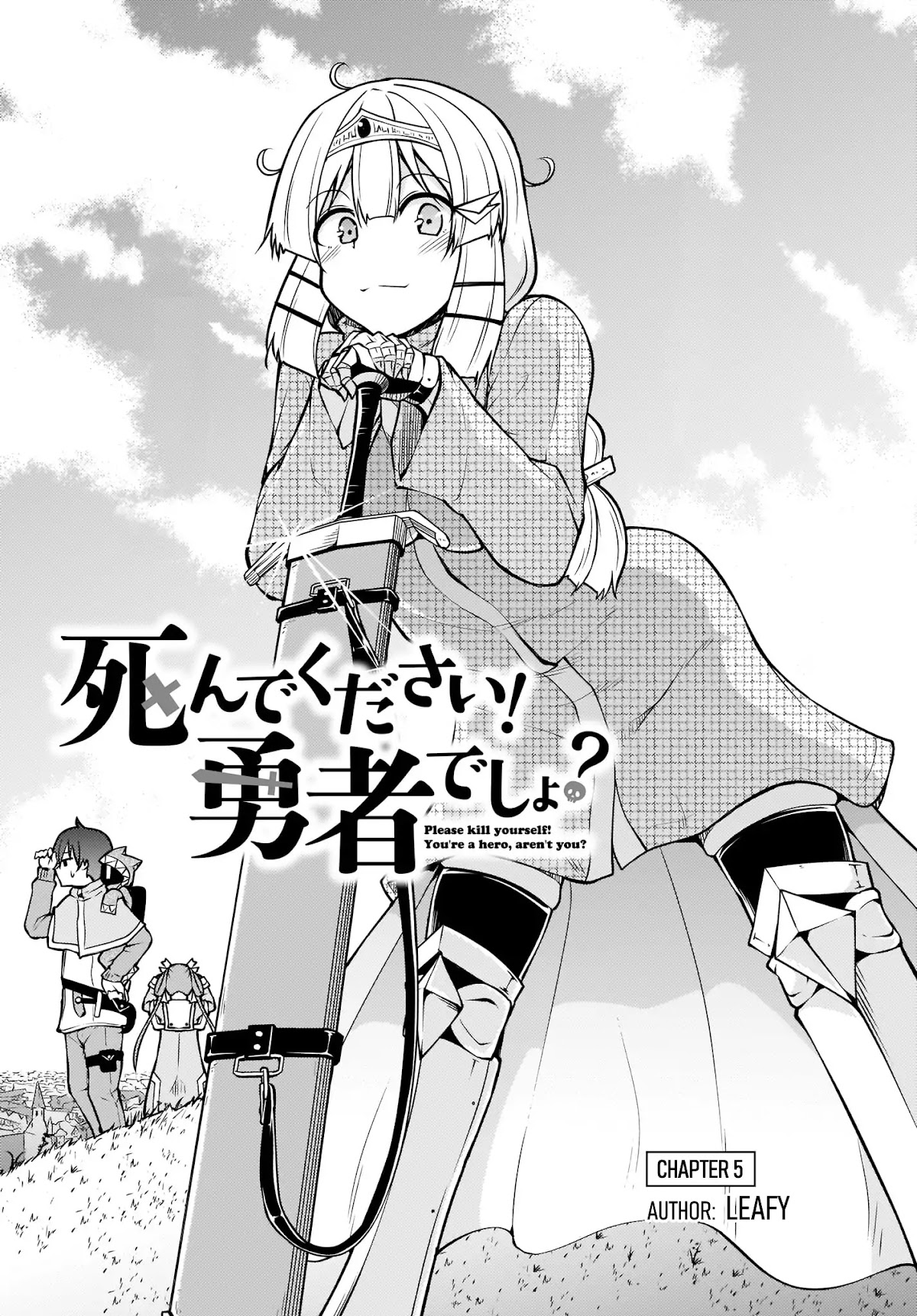 Shinde kudasai! Yuusha desho? Chapter 5 page 1 - Chapter 5