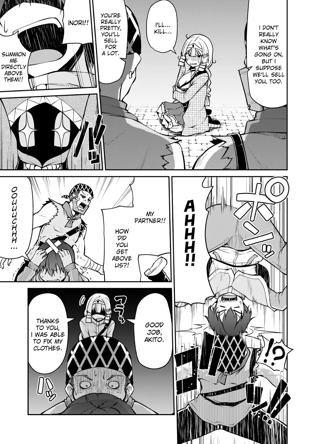 Shinde kudasai! Yuusha desho? Chapter 5 page 13 - Chapter 5