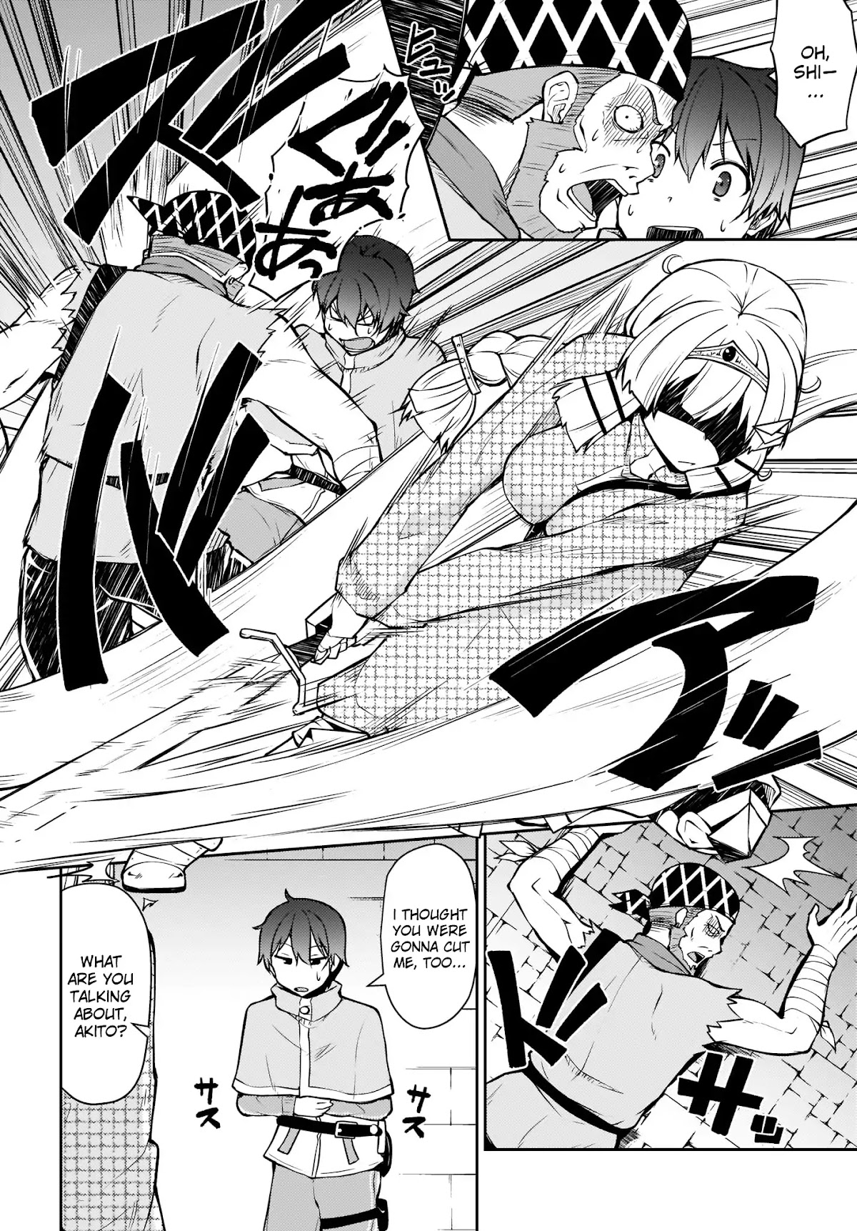 Shinde kudasai! Yuusha desho? Chapter 5 page 14 - Chapter 5