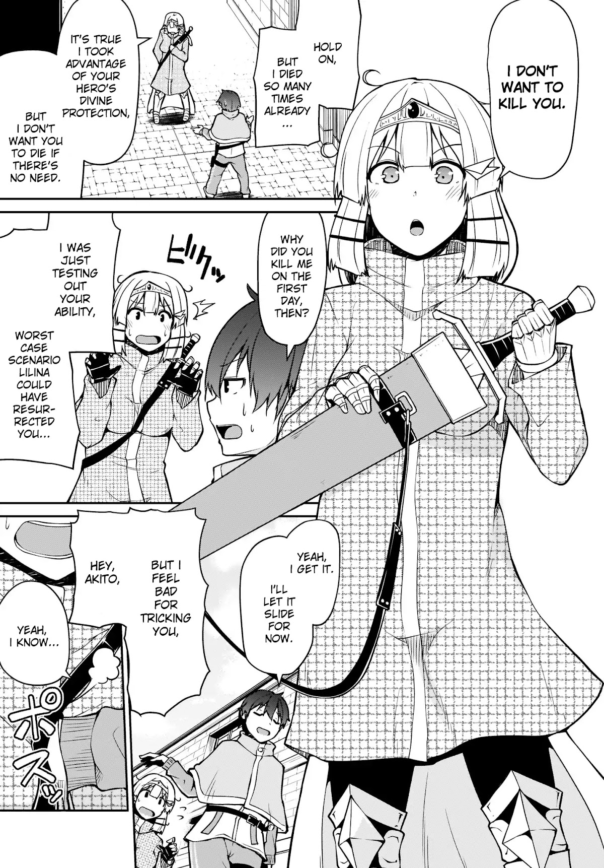 Shinde kudasai! Yuusha desho? Chapter 5 page 15 - Chapter 5
