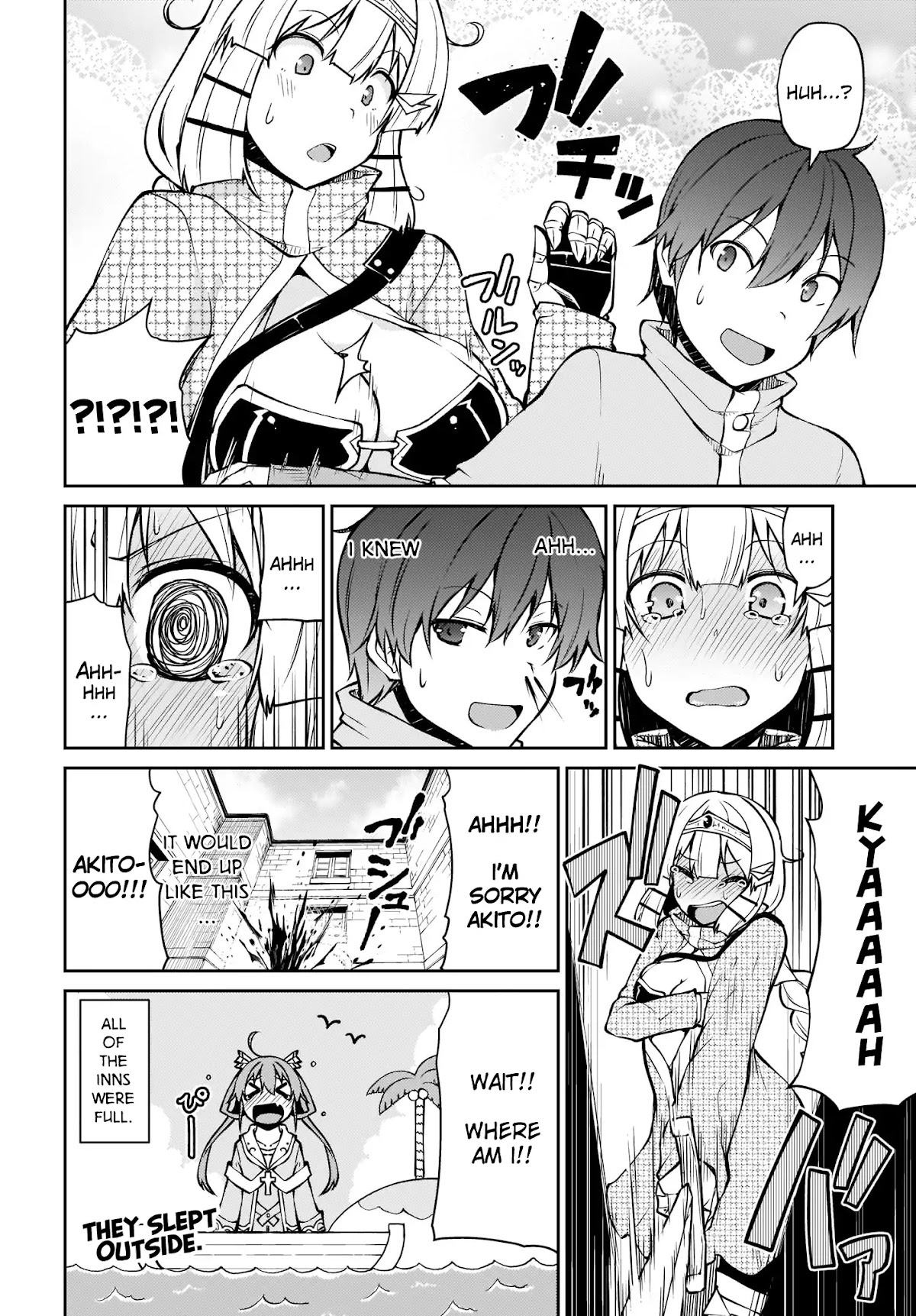 Shinde kudasai! Yuusha desho? Chapter 5 page 16 - Chapter 5