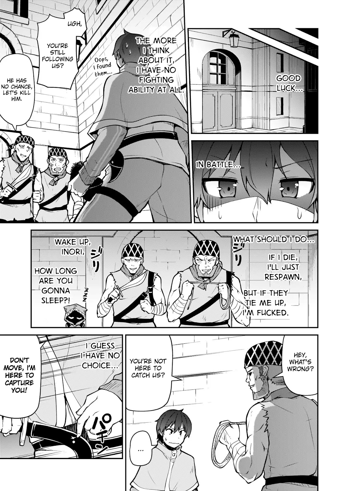 Shinde kudasai! Yuusha desho? Chapter 5 page 5 - Chapter 5