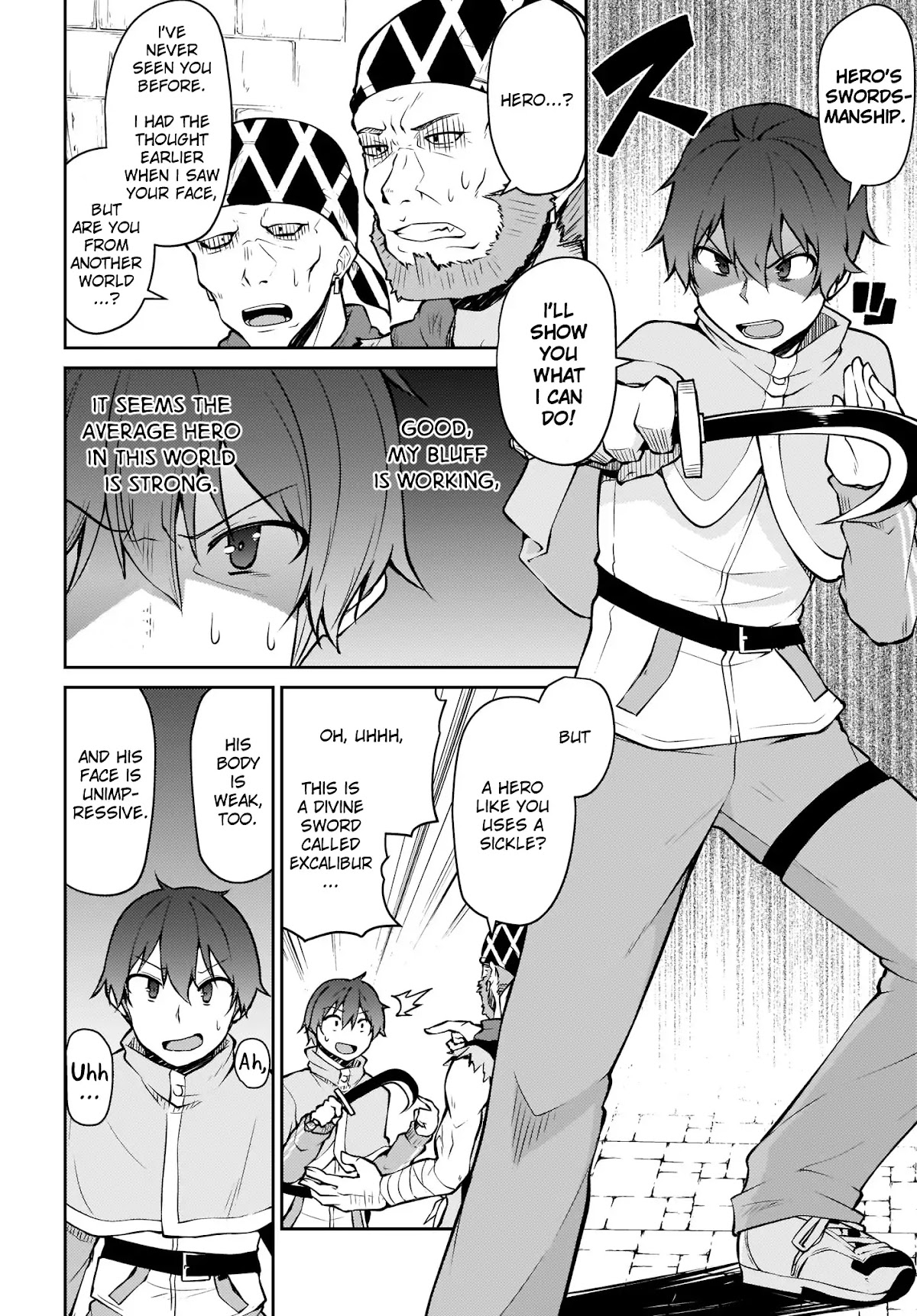 Shinde kudasai! Yuusha desho? Chapter 5 page 6 - Chapter 5