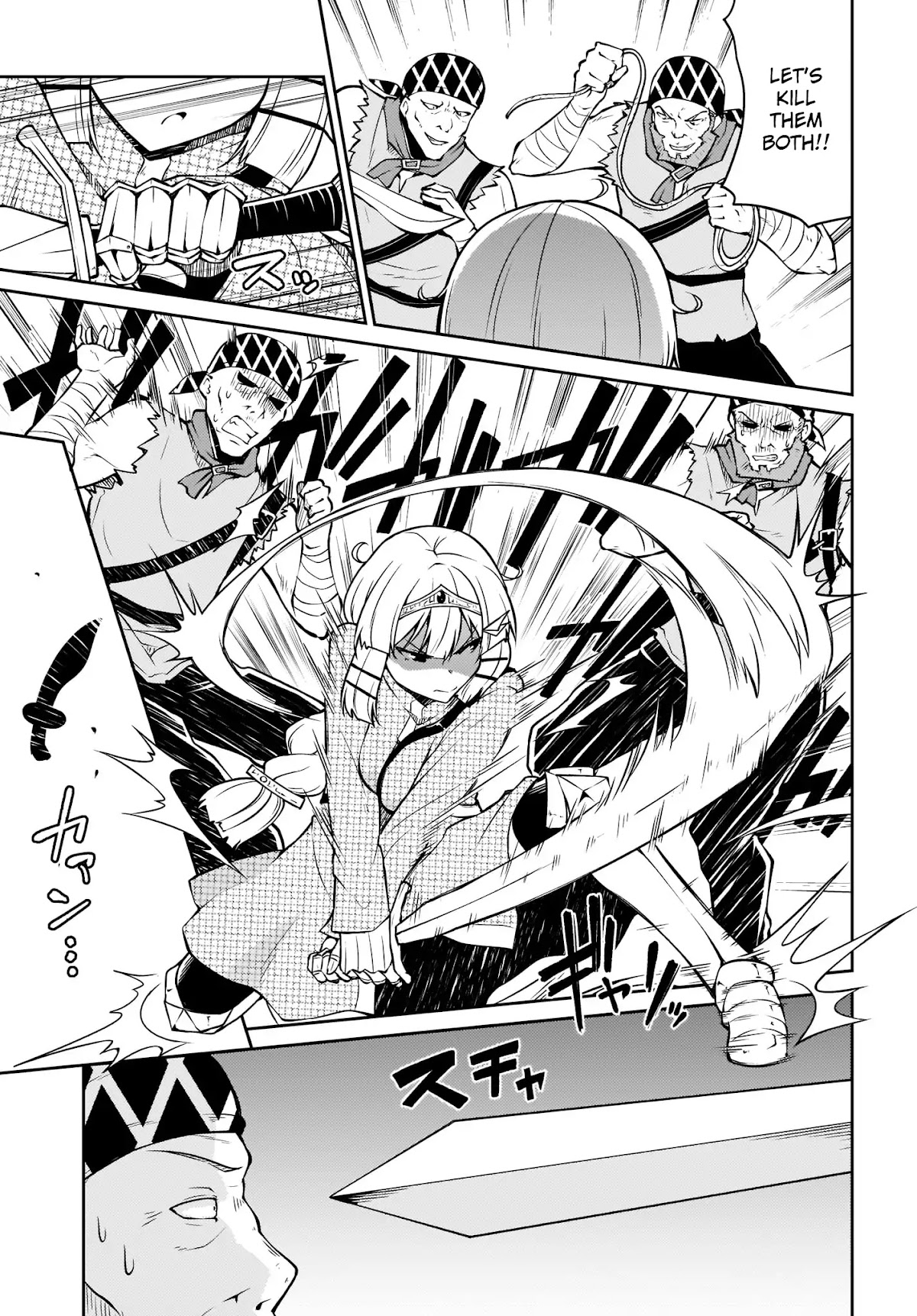 Shinde kudasai! Yuusha desho? Chapter 5 page 9 - Chapter 5