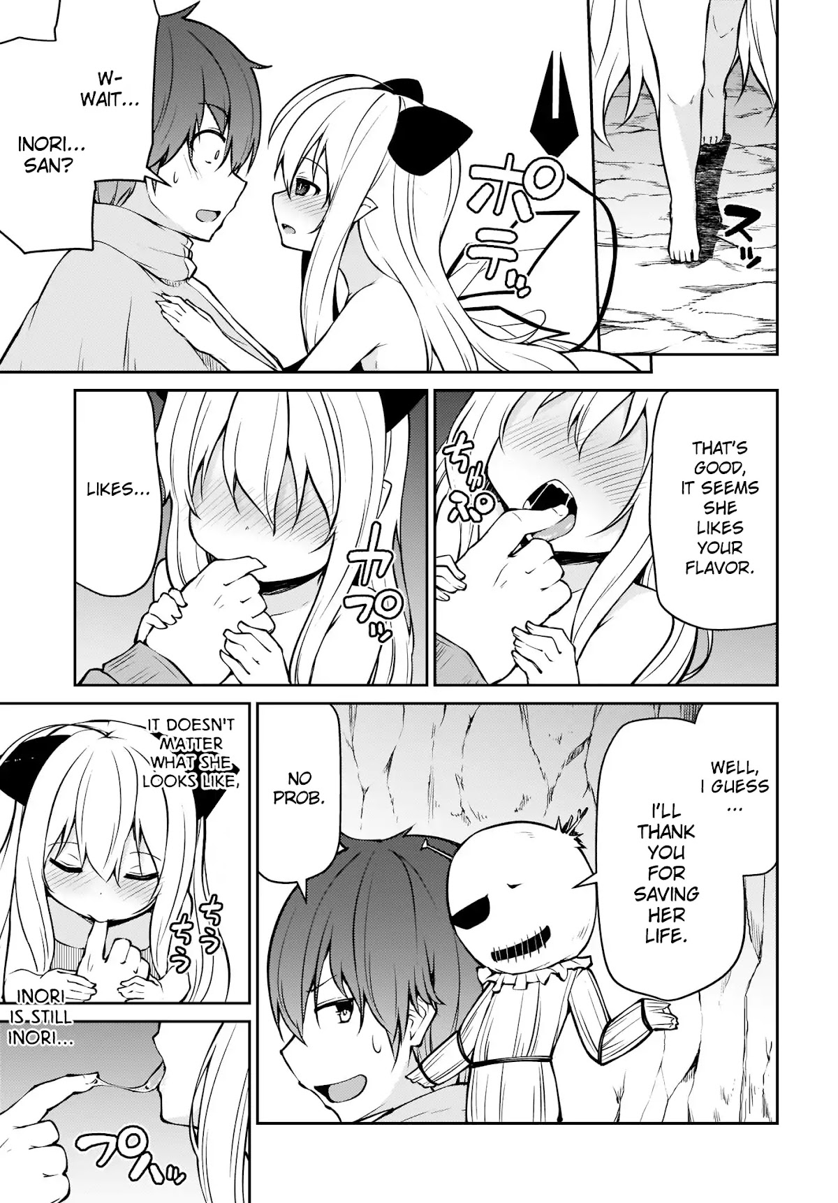 Shinde kudasai! Yuusha desho? Chapter 6 page 15 - Chapter 6