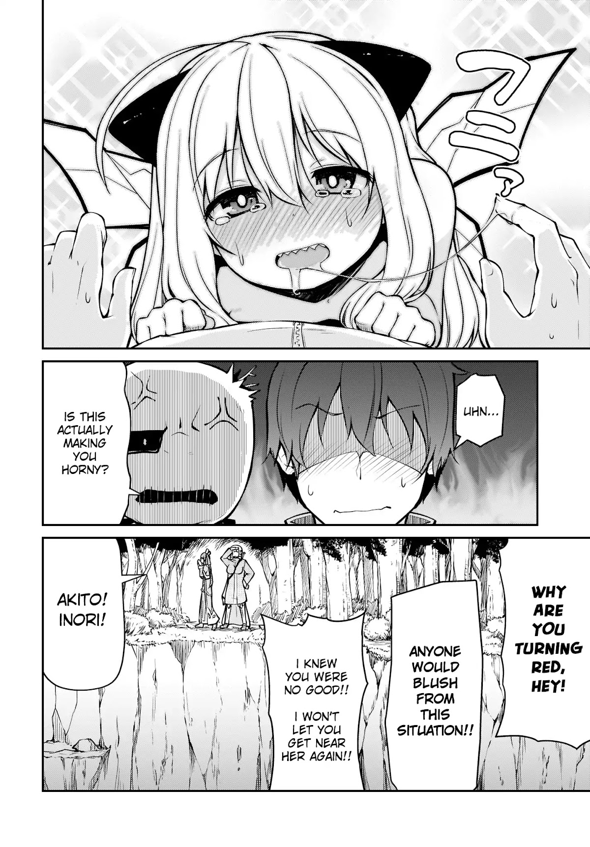 Shinde kudasai! Yuusha desho? Chapter 6 page 16 - Chapter 6