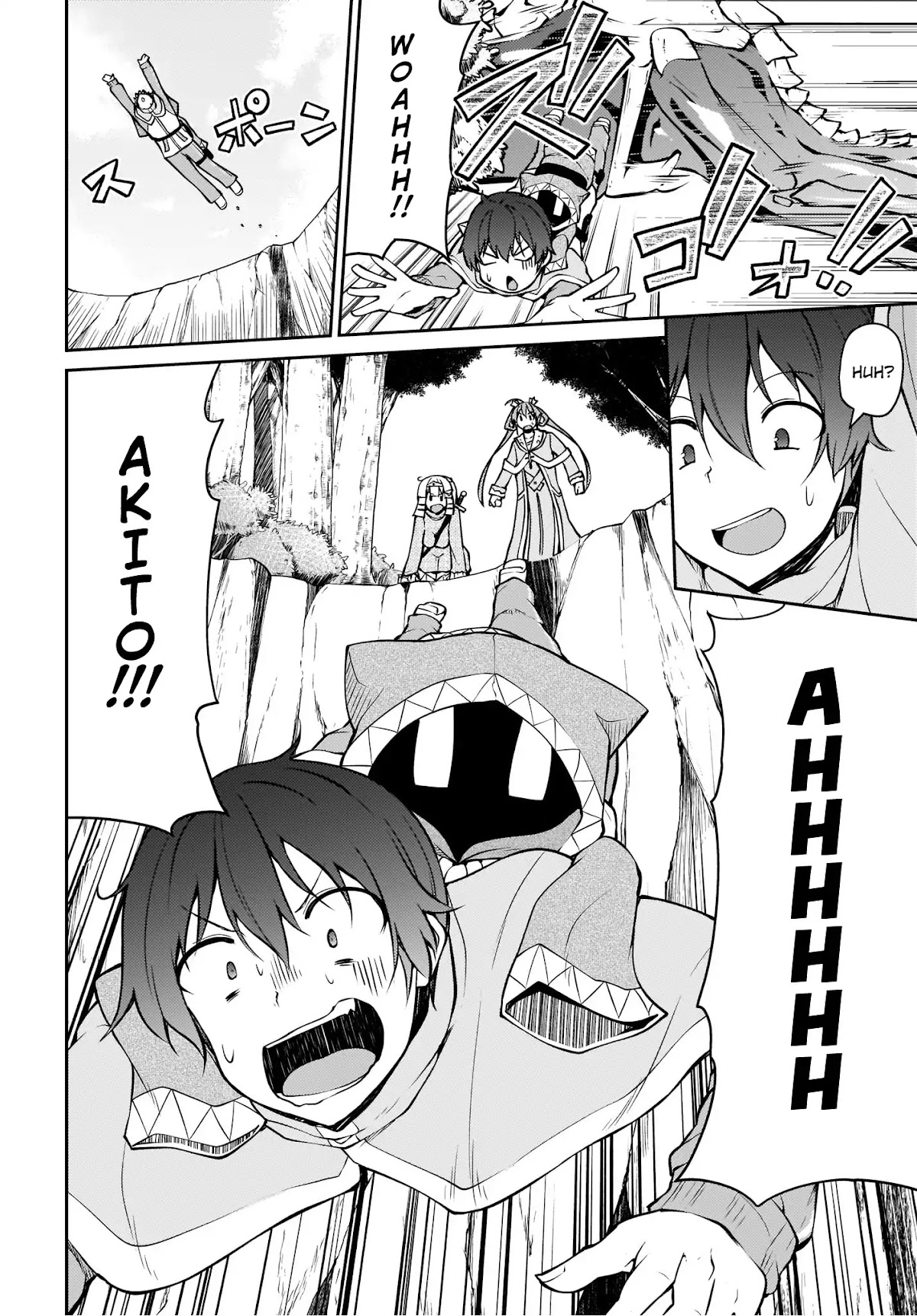 Shinde kudasai! Yuusha desho? Chapter 6 page 2 - Chapter 6