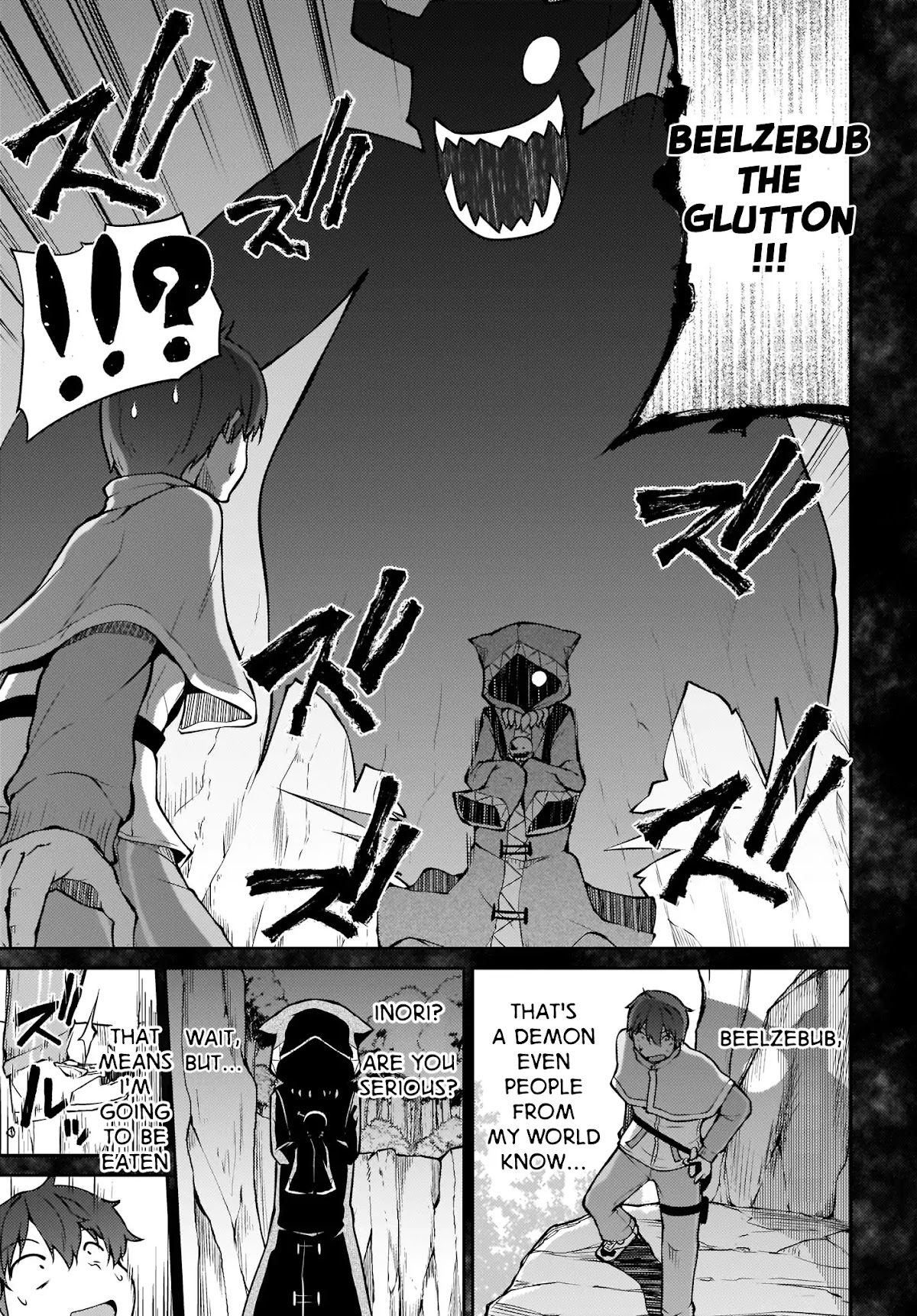 Shinde kudasai! Yuusha desho? Chapter 6 page 7 - Chapter 6