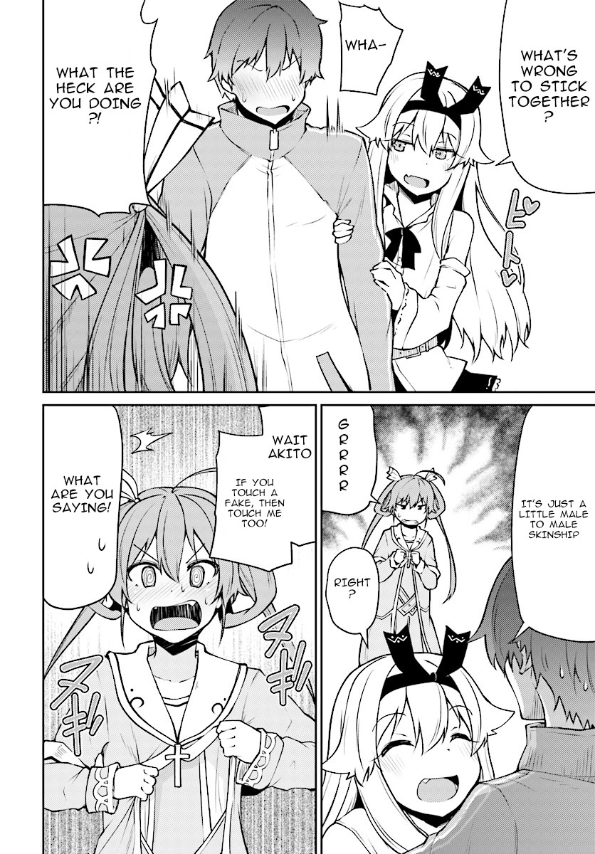 Shinde kudasai! Yuusha desho? Chapter 7 page 12 - Chapter 7