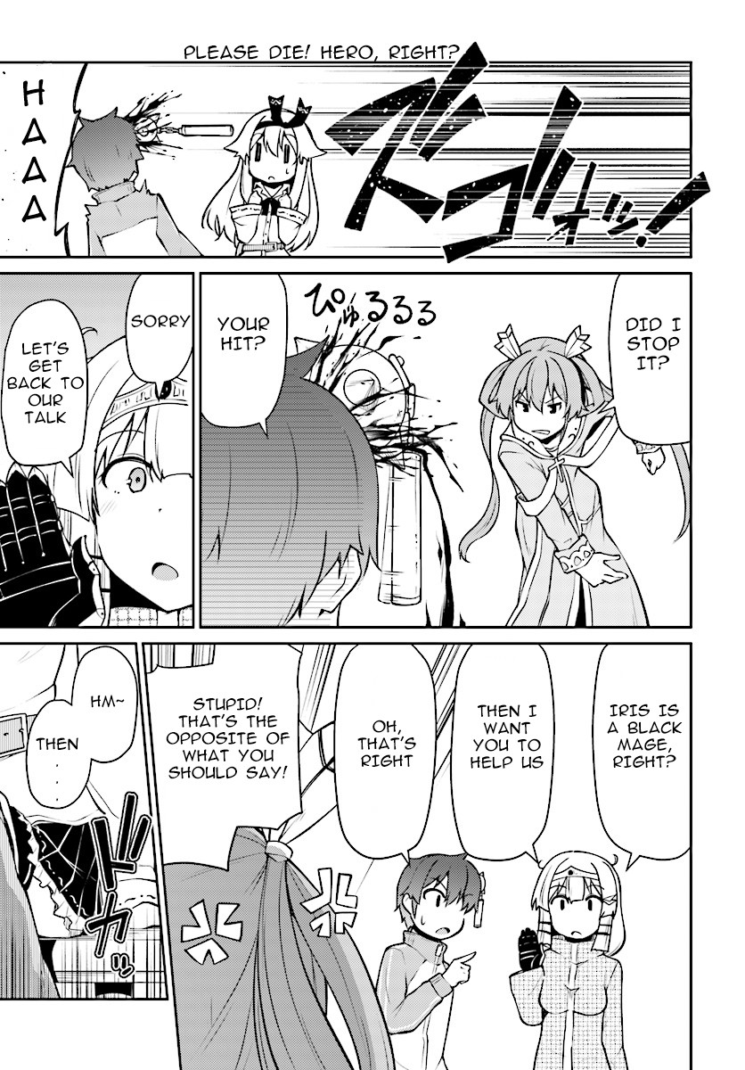 Shinde kudasai! Yuusha desho? Chapter 7 page 15 - Chapter 7