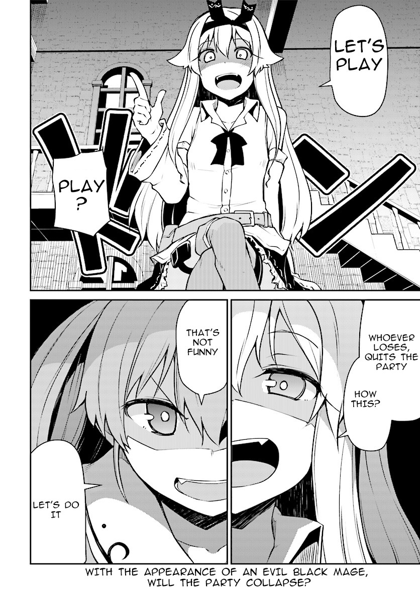 Shinde kudasai! Yuusha desho? Chapter 7 page 16 - Chapter 7
