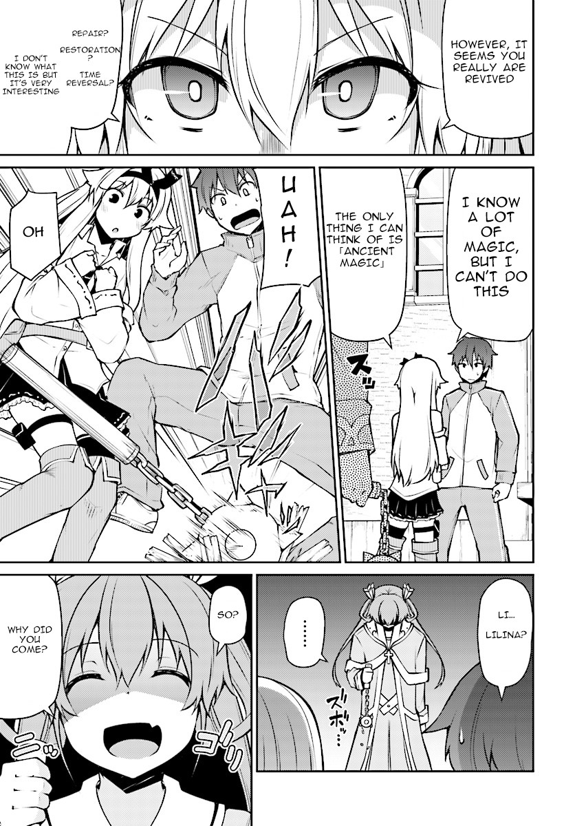 Shinde kudasai! Yuusha desho? Chapter 7 page 7 - Chapter 7