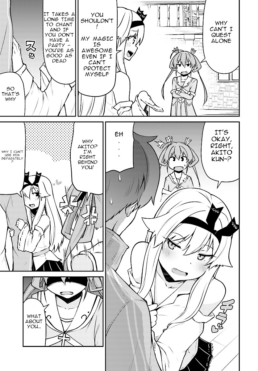 Shinde kudasai! Yuusha desho? Chapter 7 page 9 - Chapter 7