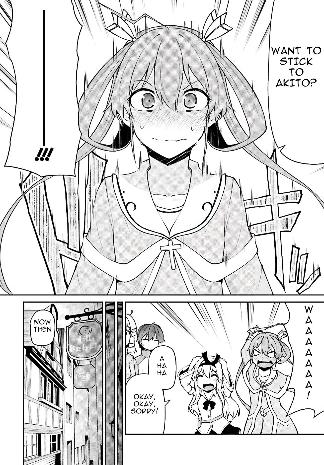 Shinde kudasai! Yuusha desho? Chapter 8 page 14 - Chapter 8