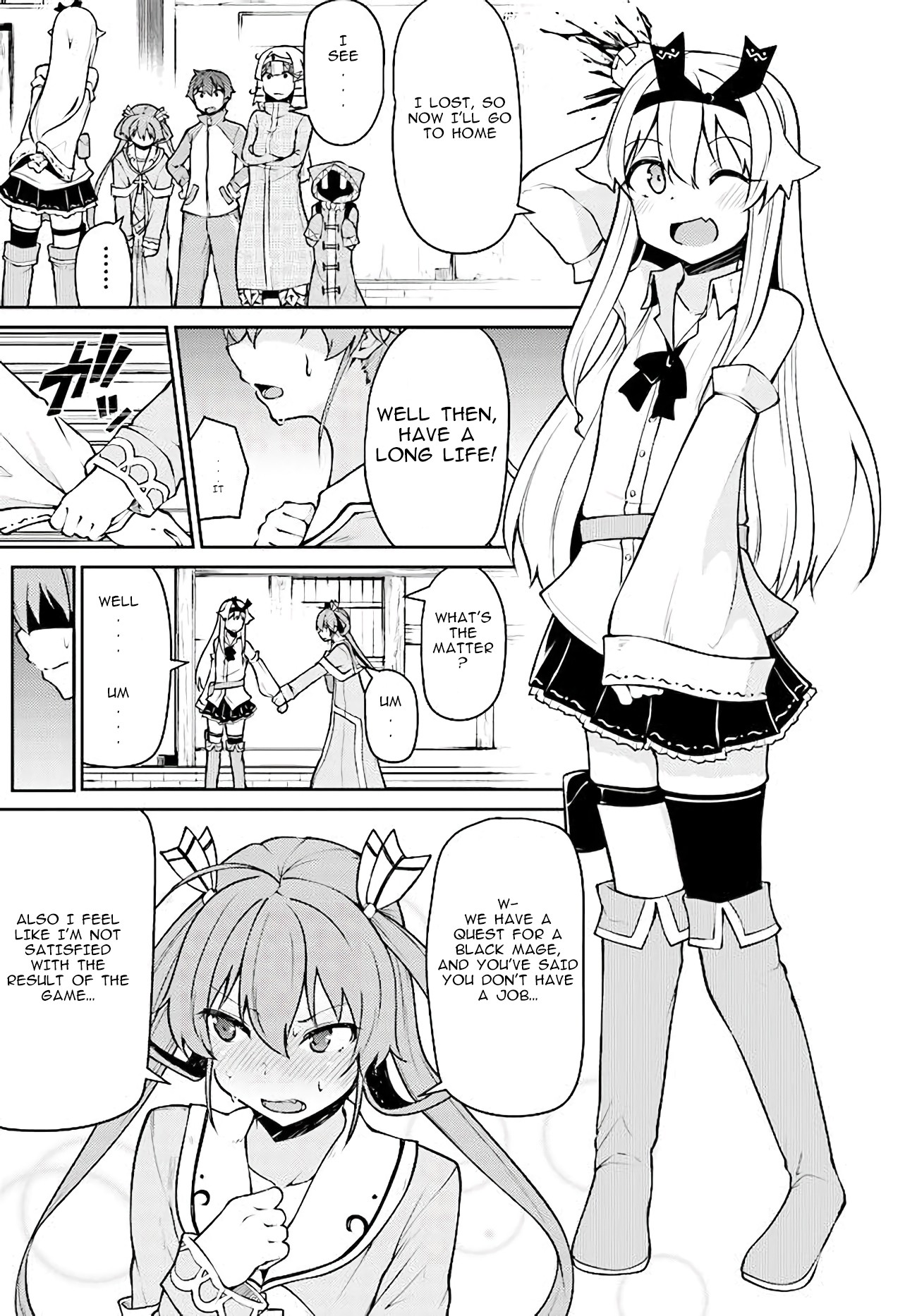 Shinde kudasai! Yuusha desho? Chapter 8 page 15 - Chapter 8