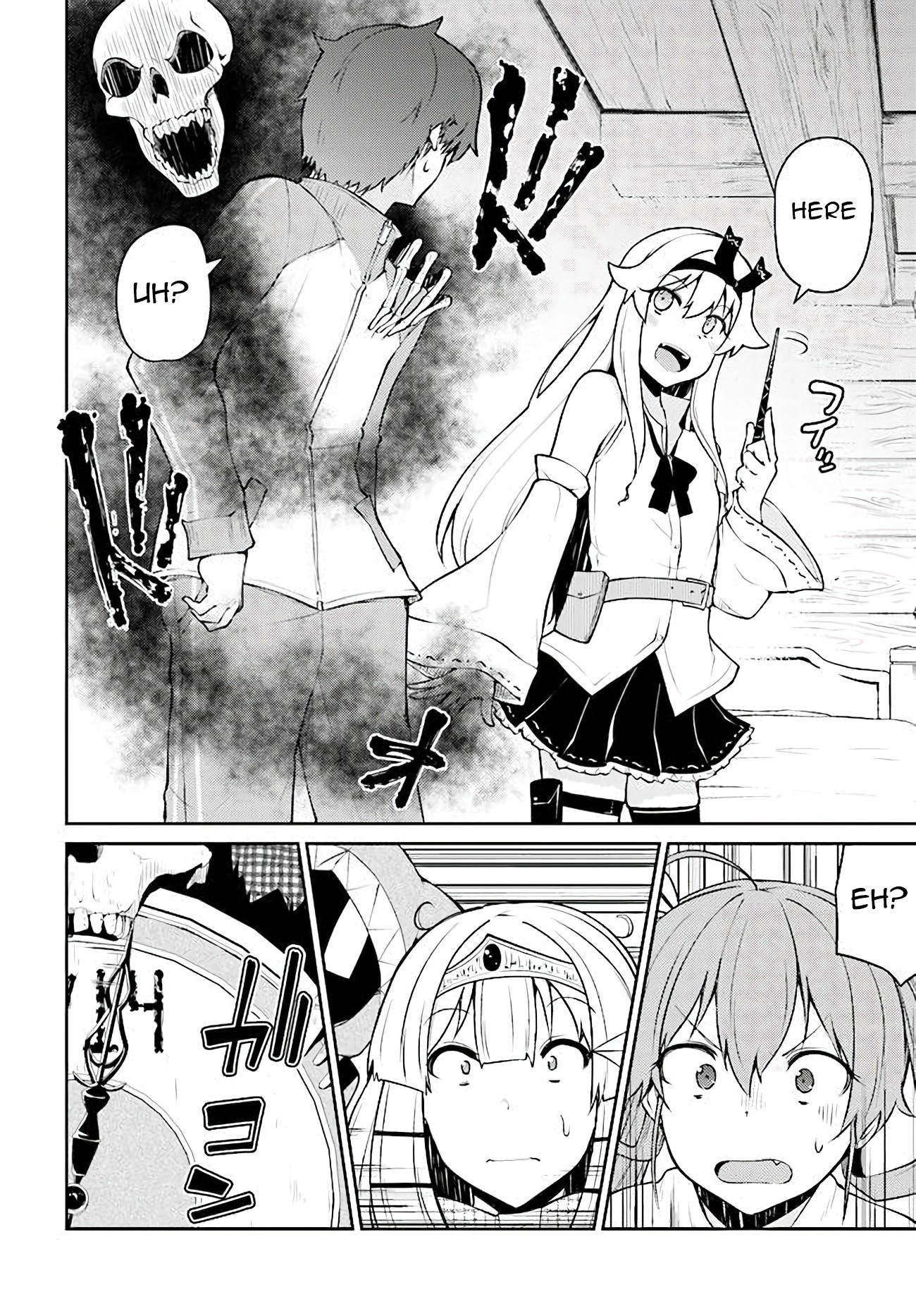 Shinde kudasai! Yuusha desho? Chapter 8 page 2 - Chapter 8