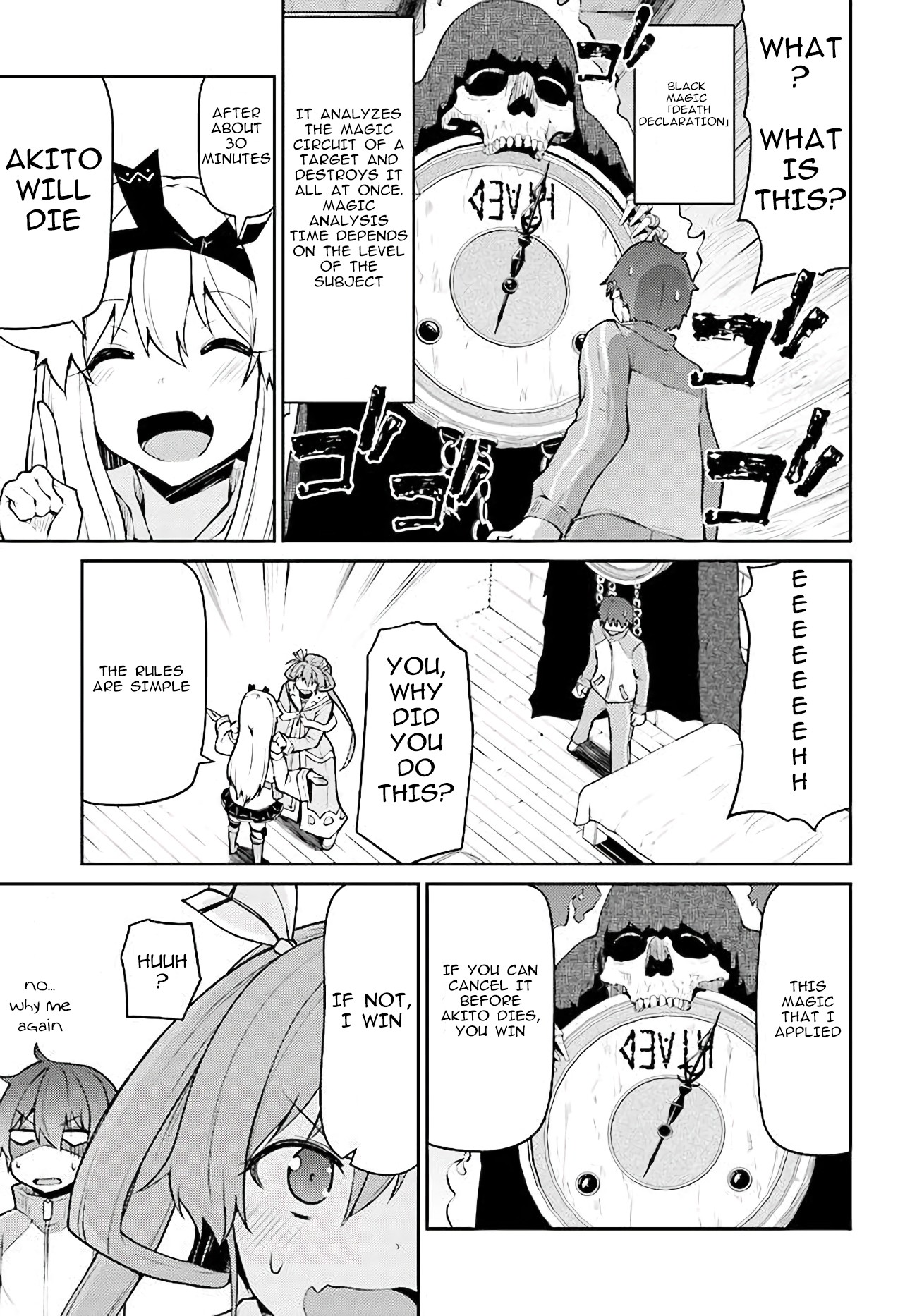 Shinde kudasai! Yuusha desho? Chapter 8 page 3 - Chapter 8