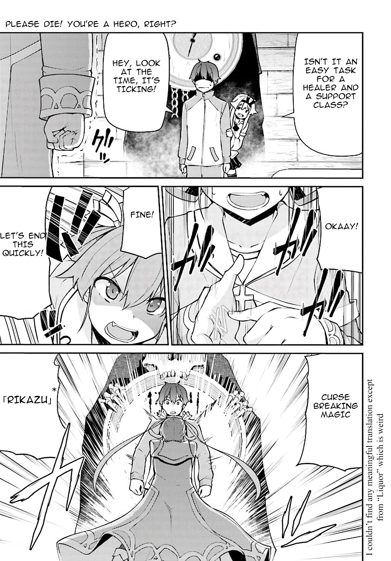 Shinde kudasai! Yuusha desho? Chapter 8 page 5 - Chapter 8