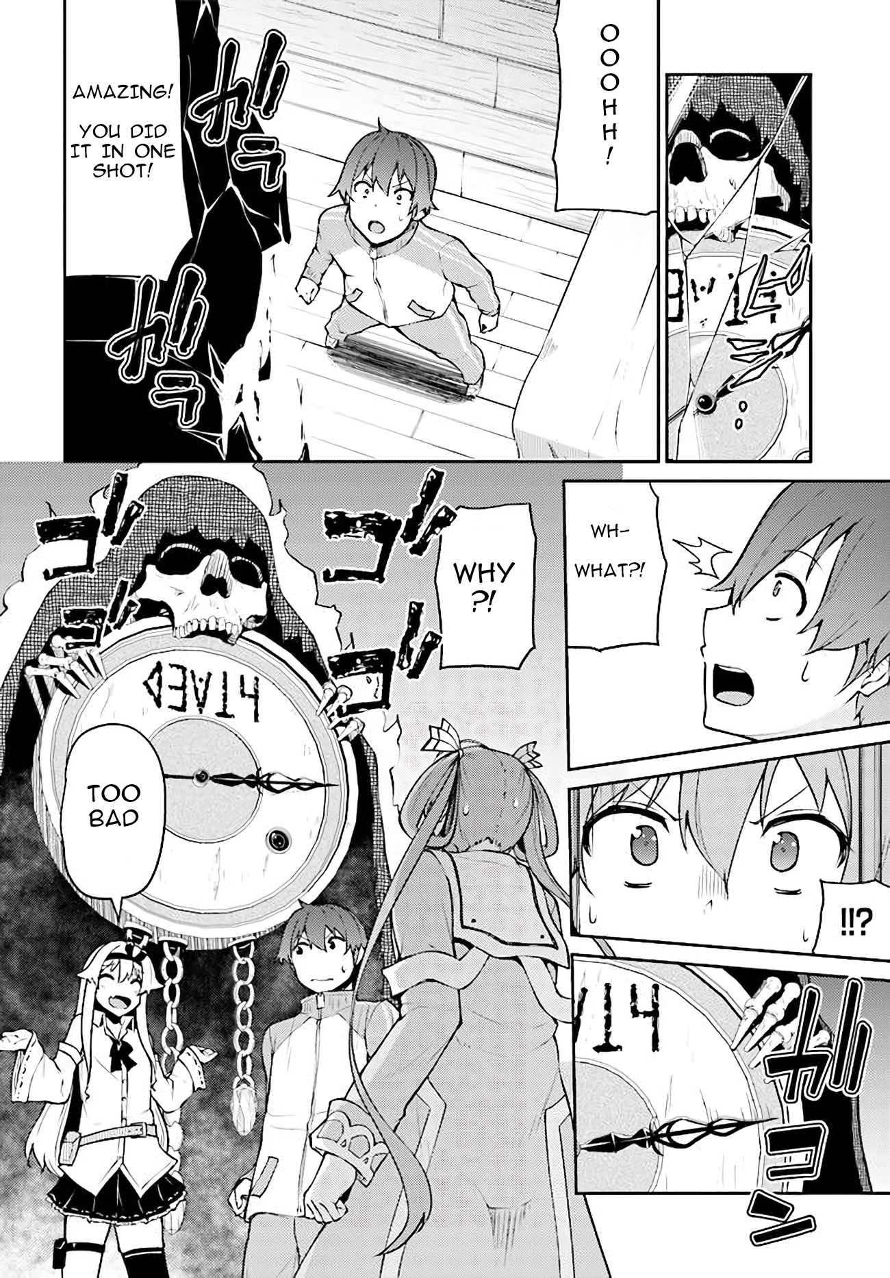 Shinde kudasai! Yuusha desho? Chapter 8 page 6 - Chapter 8