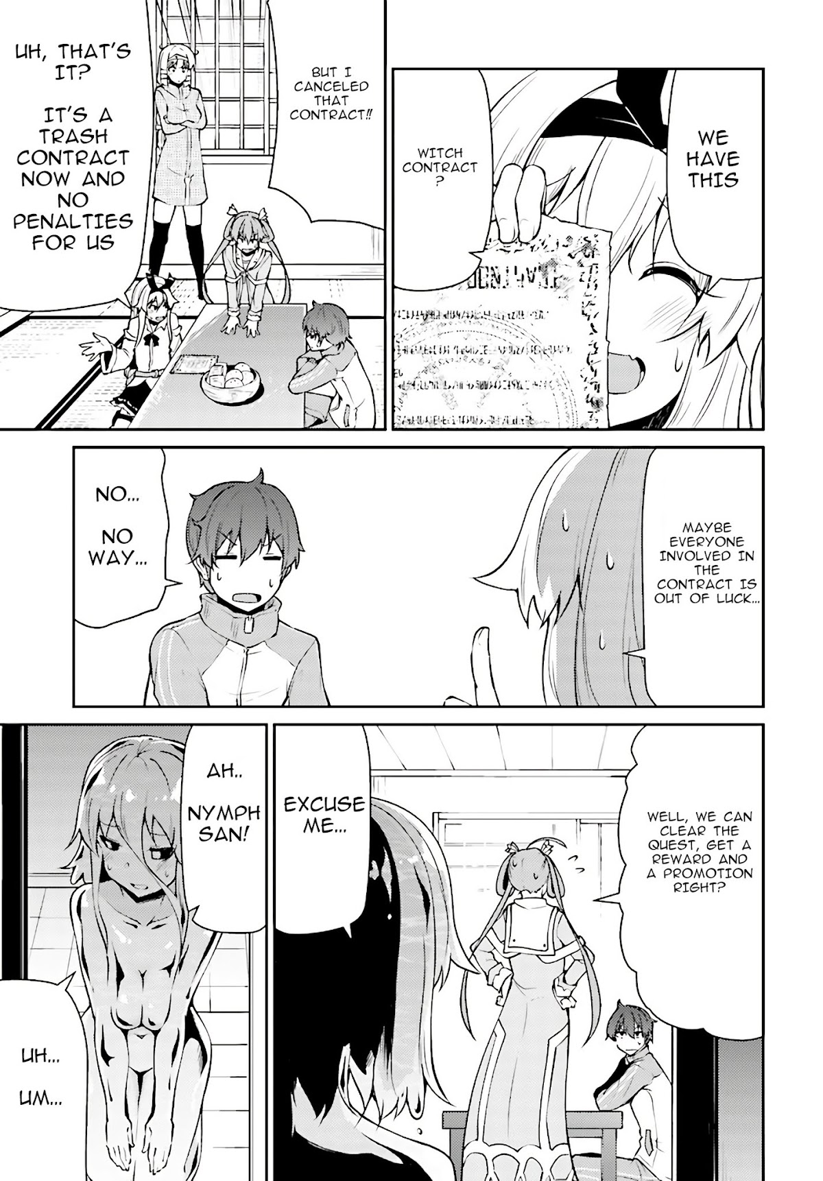 Shinde kudasai! Yuusha desho? Chapter 9 page 15 - Chapter 9