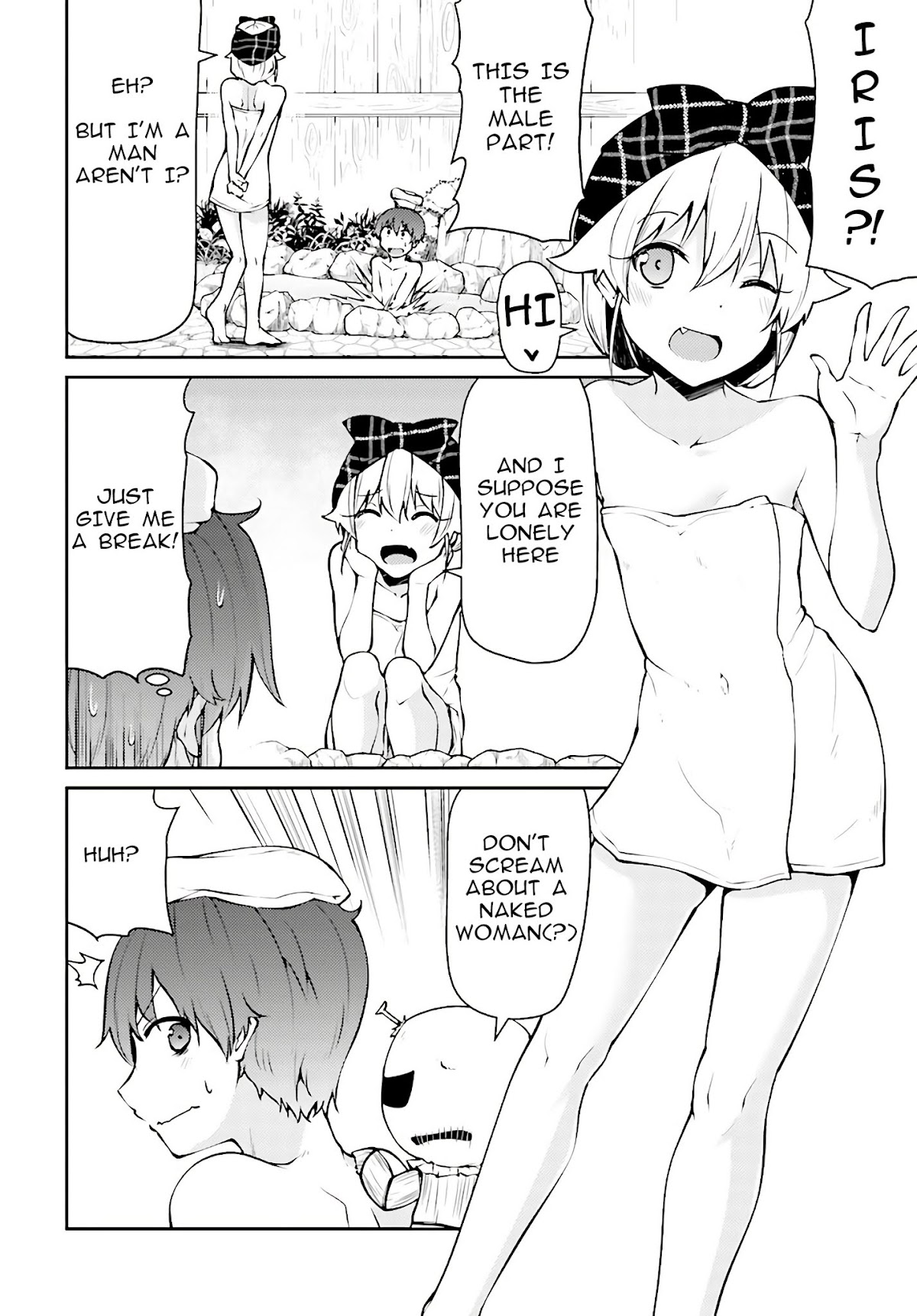 Shinde kudasai! Yuusha desho? Chapter 9 page 4 - Chapter 9