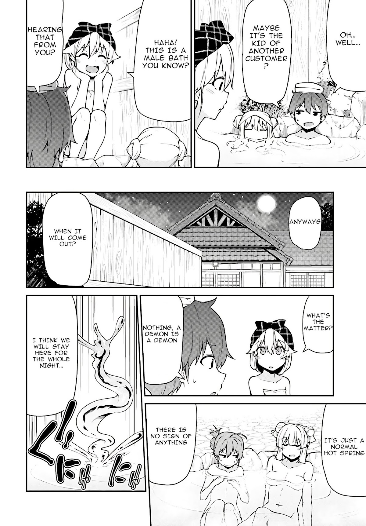 Shinde kudasai! Yuusha desho? Chapter 9 page 6 - Chapter 9