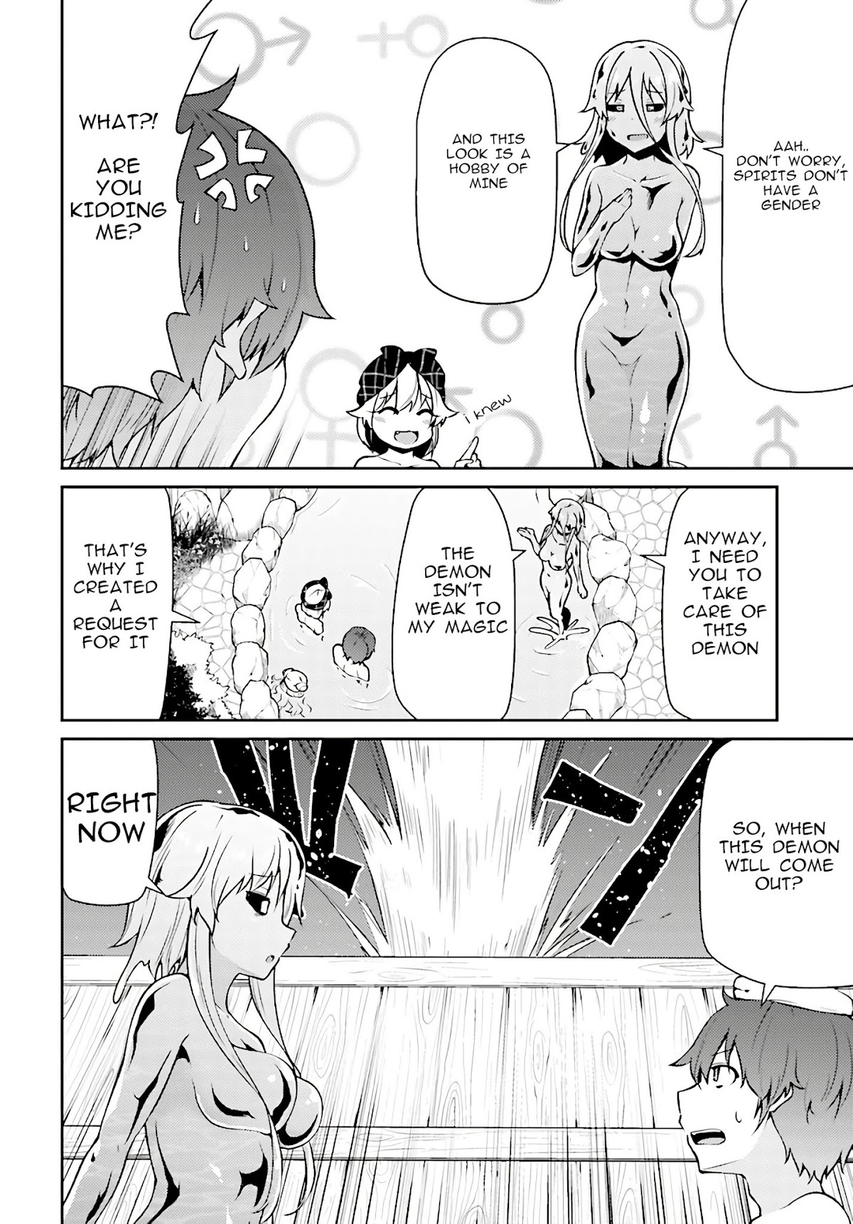 Shinde kudasai! Yuusha desho? Chapter 9 page 8 - Chapter 9