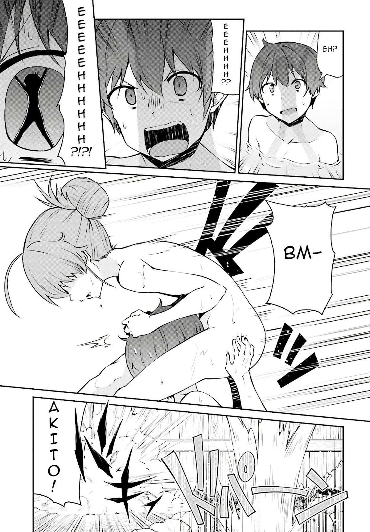 Shinde kudasai! Yuusha desho? Chapter 9 page 9 - Chapter 9