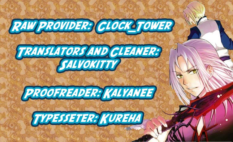 Shinden Yuuden Kakumeihen - Ochita Kuroi Yuusha no Densetsu Chapter 1.2 page 1 - Chapter 1 v2 : Unexpected Meeting and Mistake
