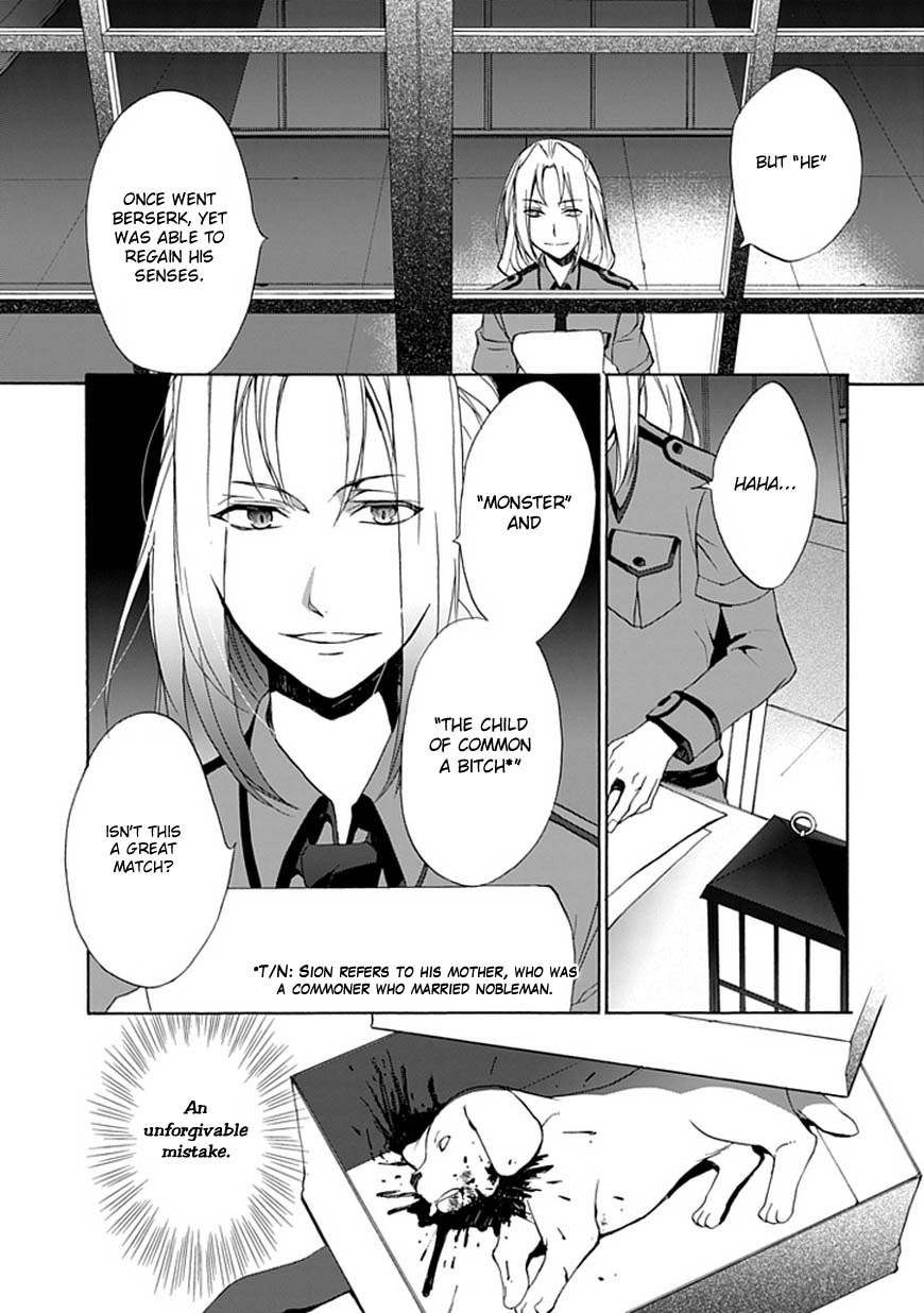 Shinden Yuuden Kakumeihen - Ochita Kuroi Yuusha no Densetsu Chapter 1.2 page 10 - Chapter 1 v2 : Unexpected Meeting and Mistake