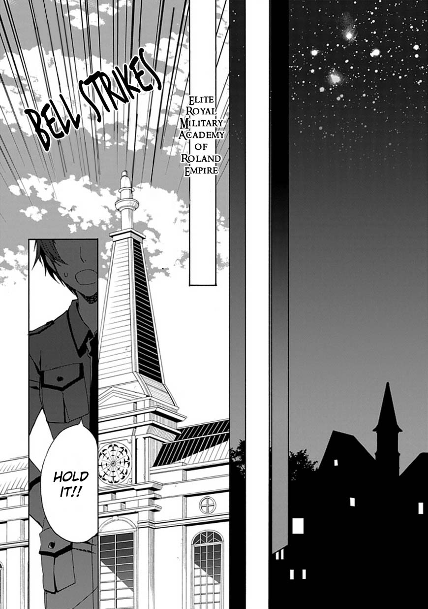 Shinden Yuuden Kakumeihen - Ochita Kuroi Yuusha no Densetsu Chapter 1.2 page 12 - Chapter 1 v2 : Unexpected Meeting and Mistake
