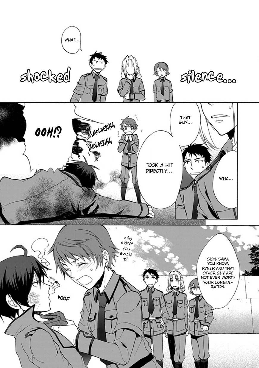 Shinden Yuuden Kakumeihen - Ochita Kuroi Yuusha no Densetsu Chapter 1.2 page 16 - Chapter 1 v2 : Unexpected Meeting and Mistake