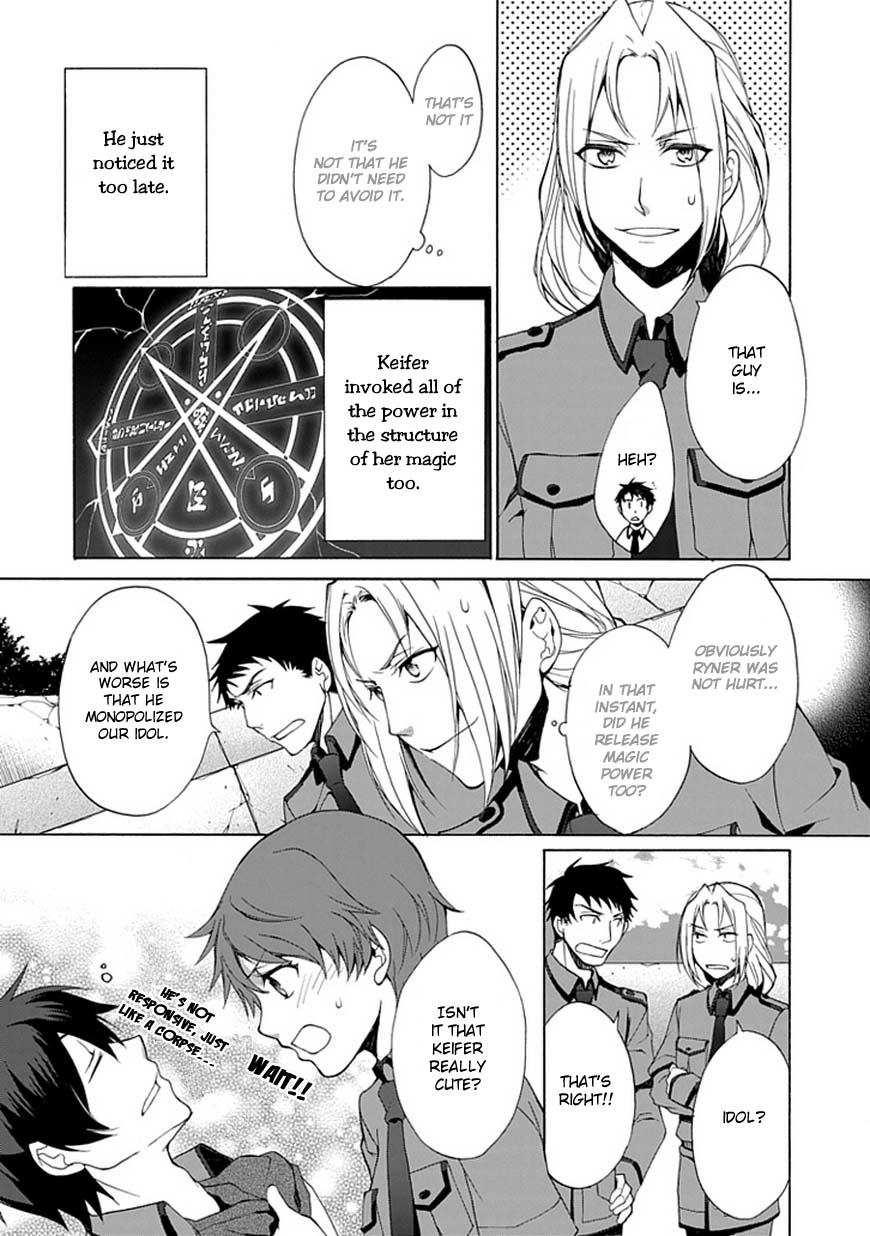 Shinden Yuuden Kakumeihen - Ochita Kuroi Yuusha no Densetsu Chapter 1.2 page 17 - Chapter 1 v2 : Unexpected Meeting and Mistake