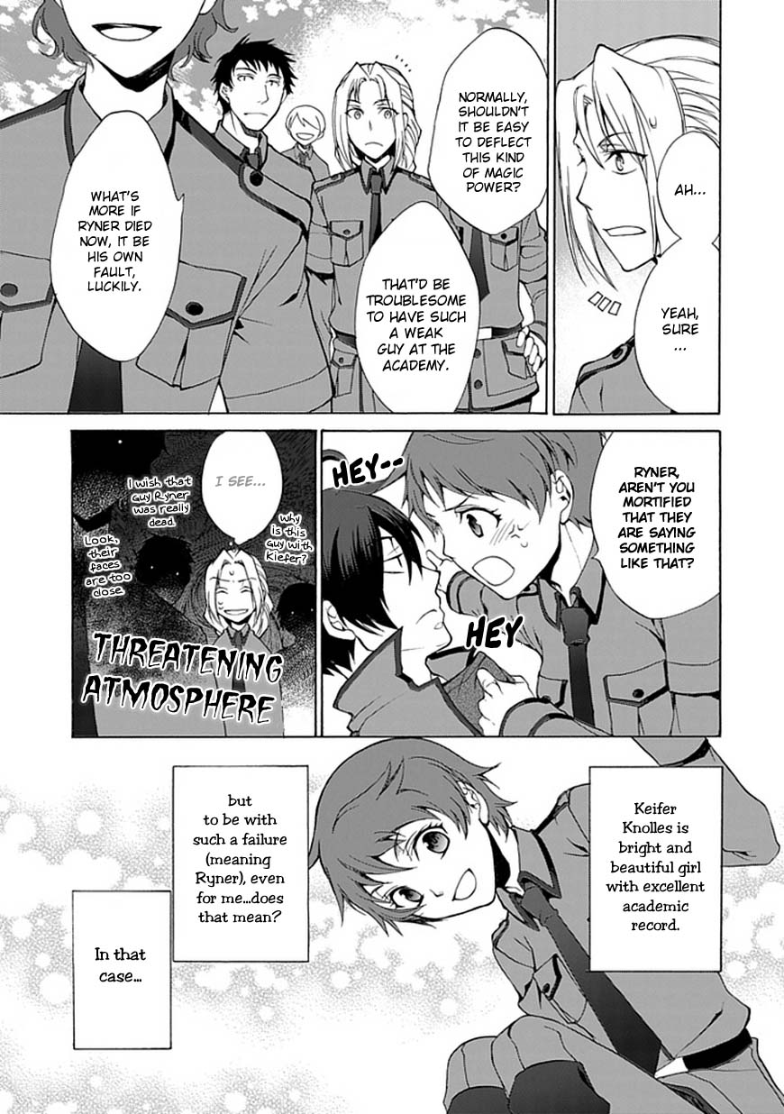 Shinden Yuuden Kakumeihen - Ochita Kuroi Yuusha no Densetsu Chapter 1.2 page 18 - Chapter 1 v2 : Unexpected Meeting and Mistake