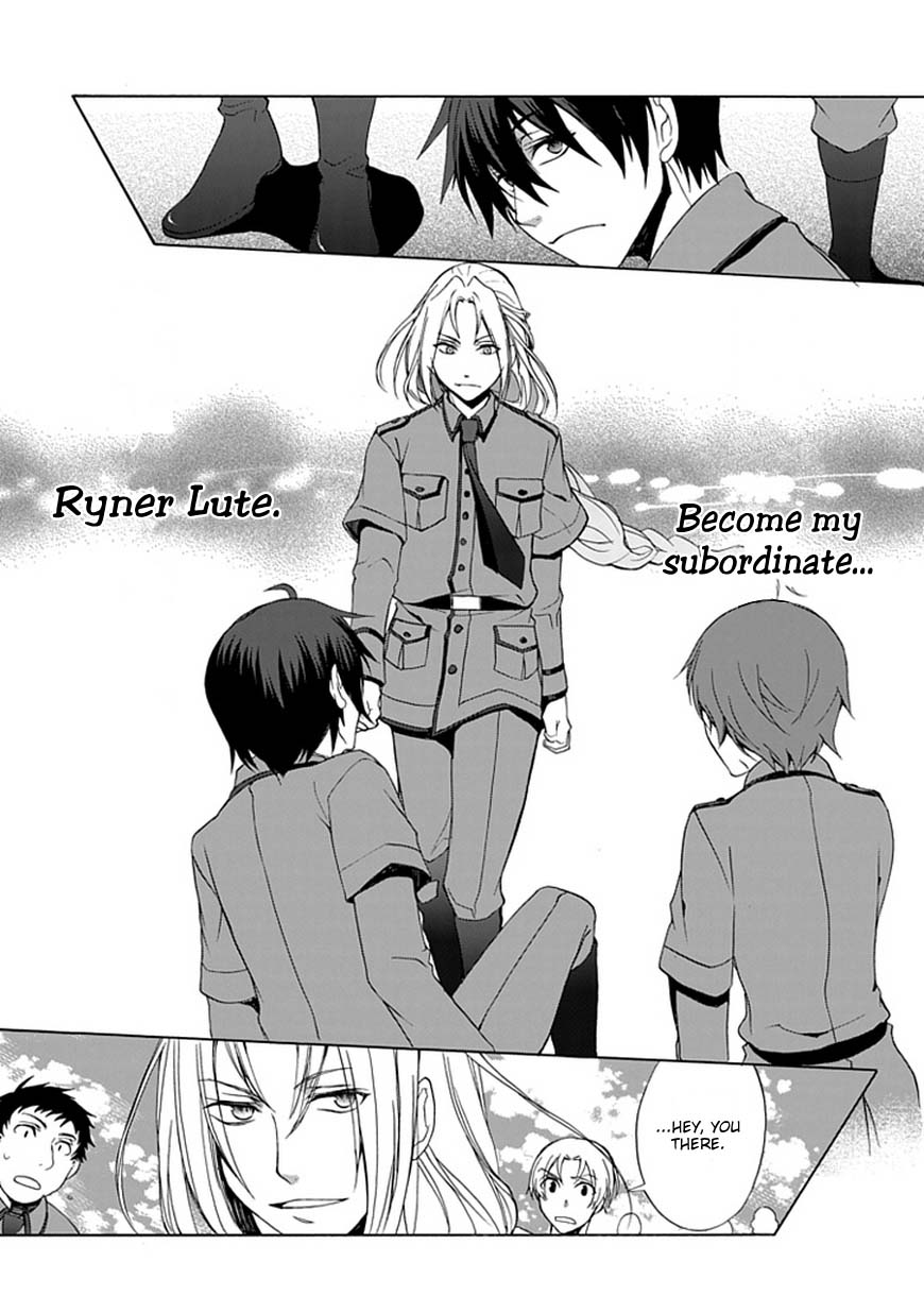 Shinden Yuuden Kakumeihen - Ochita Kuroi Yuusha no Densetsu Chapter 1.2 page 21 - Chapter 1 v2 : Unexpected Meeting and Mistake