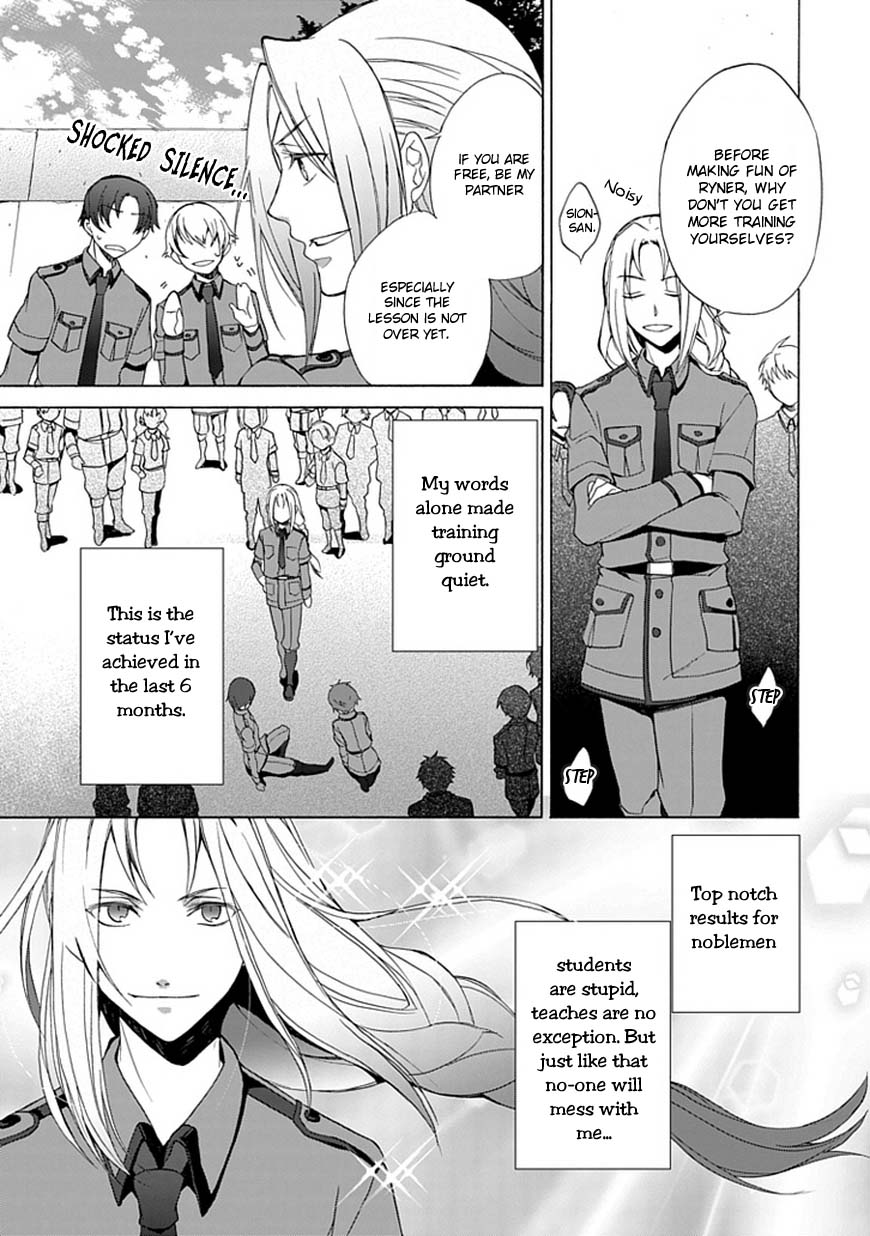 Shinden Yuuden Kakumeihen - Ochita Kuroi Yuusha no Densetsu Chapter 1.2 page 22 - Chapter 1 v2 : Unexpected Meeting and Mistake