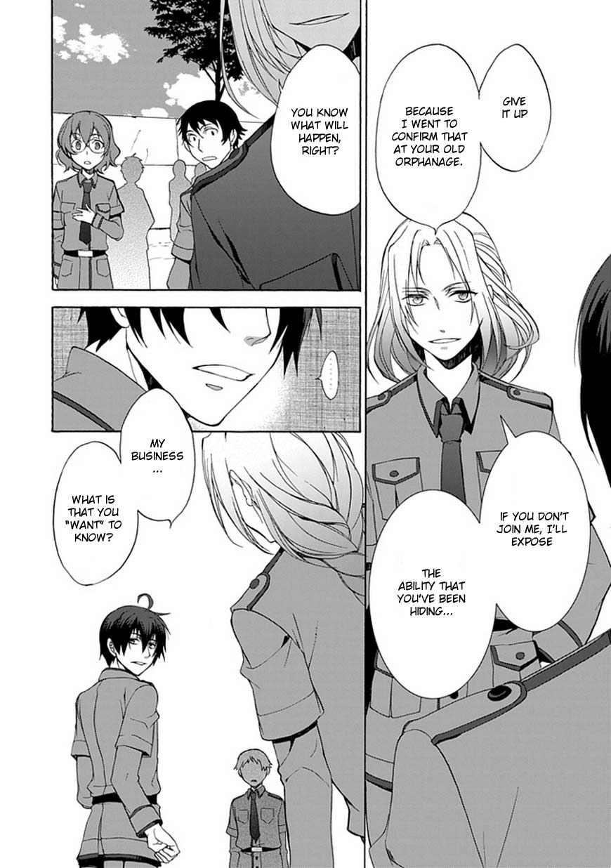 Shinden Yuuden Kakumeihen - Ochita Kuroi Yuusha no Densetsu Chapter 1.2 page 29 - Chapter 1 v2 : Unexpected Meeting and Mistake