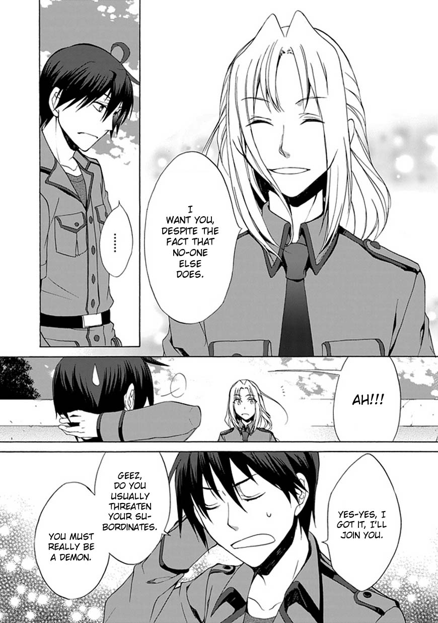 Shinden Yuuden Kakumeihen - Ochita Kuroi Yuusha no Densetsu Chapter 1.2 page 30 - Chapter 1 v2 : Unexpected Meeting and Mistake