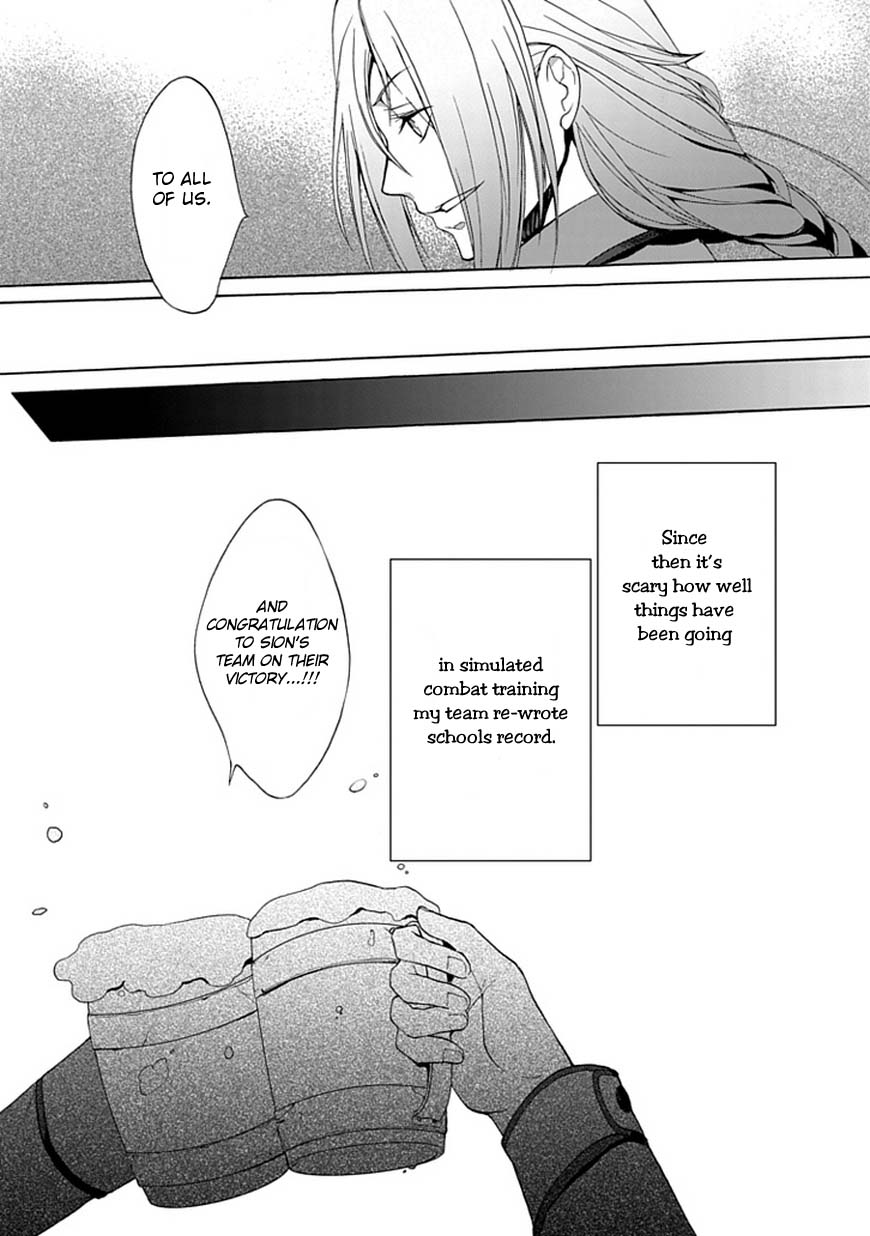 Shinden Yuuden Kakumeihen - Ochita Kuroi Yuusha no Densetsu Chapter 1.2 page 31 - Chapter 1 v2 : Unexpected Meeting and Mistake